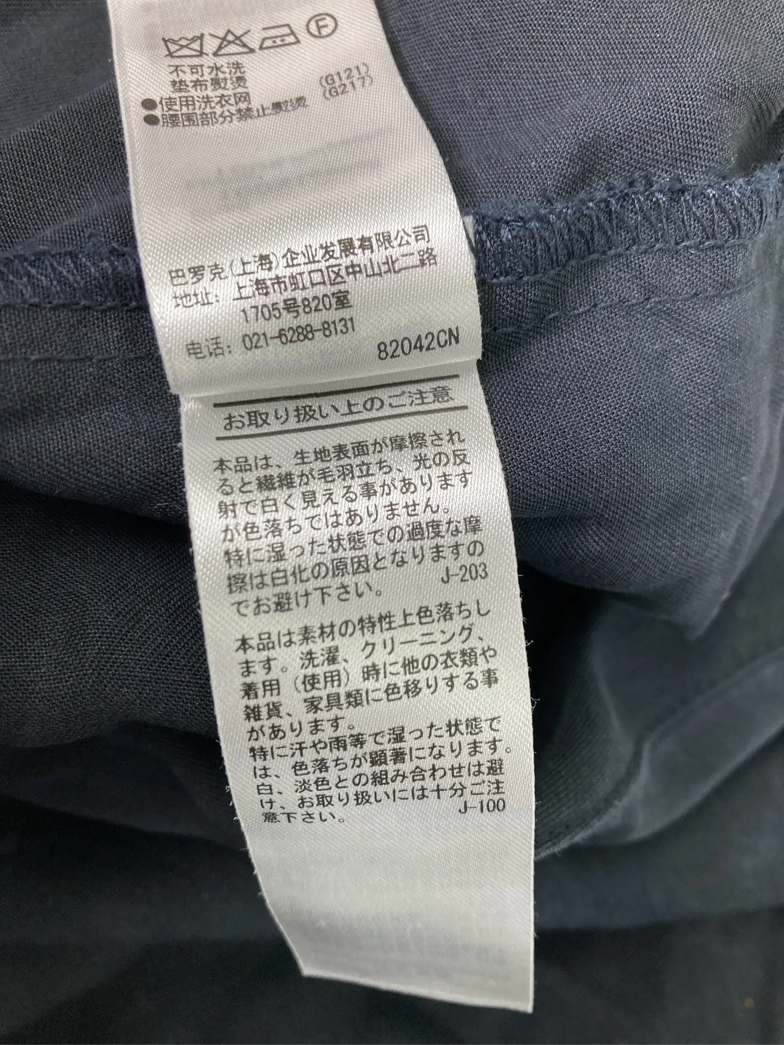 https://r2-worker.digdig.jp/product/804c6414-438b-4ae9-837c-9fd825ef8816/eed17bda-140c-4544-9009-839fe4315658