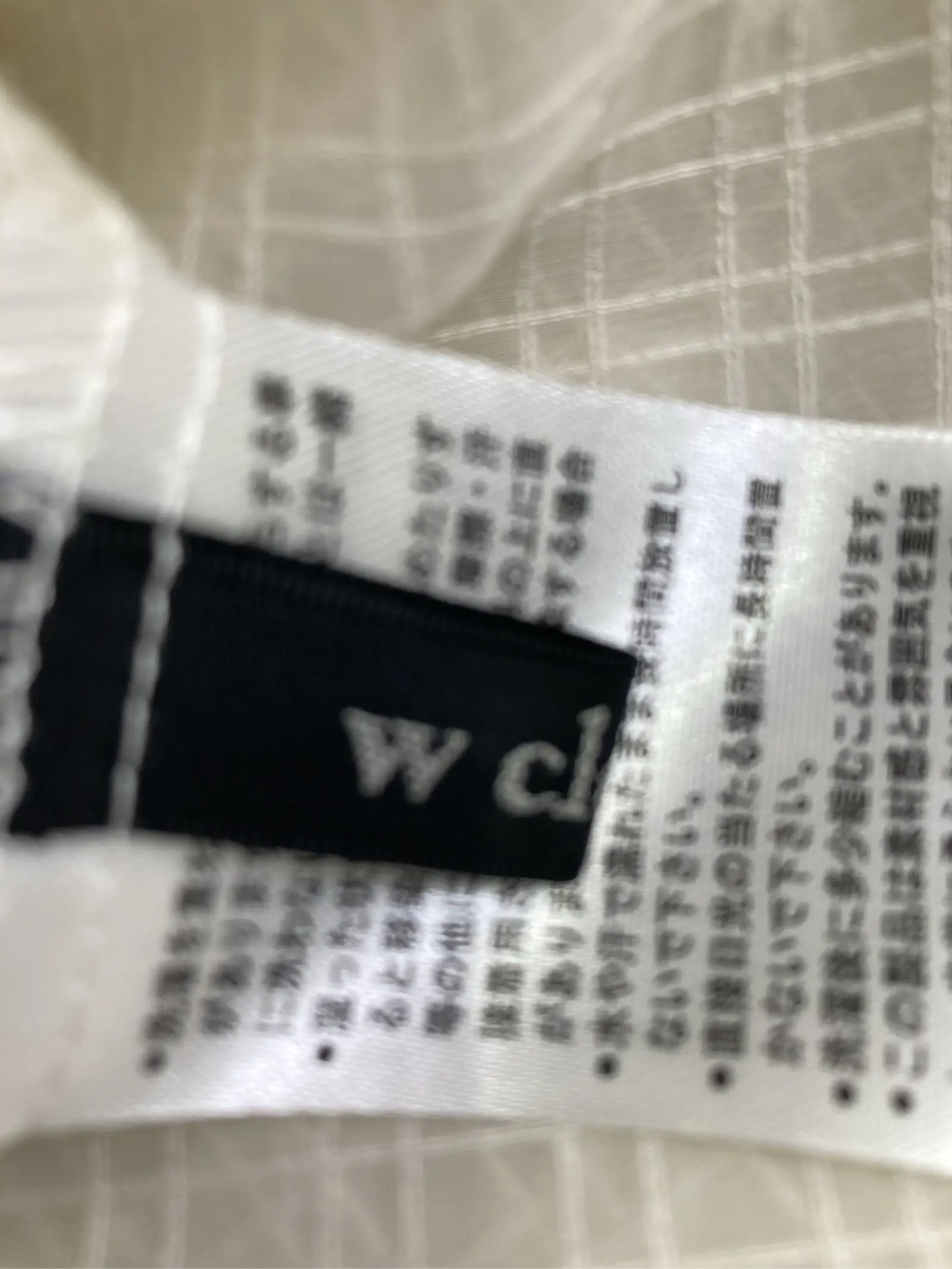 https://r2-worker.digdig.jp/product/804d28d9-f335-4973-9dd9-1abe8127136a/4c85d300-ba11-41c1-96b2-1779d1217eb4
