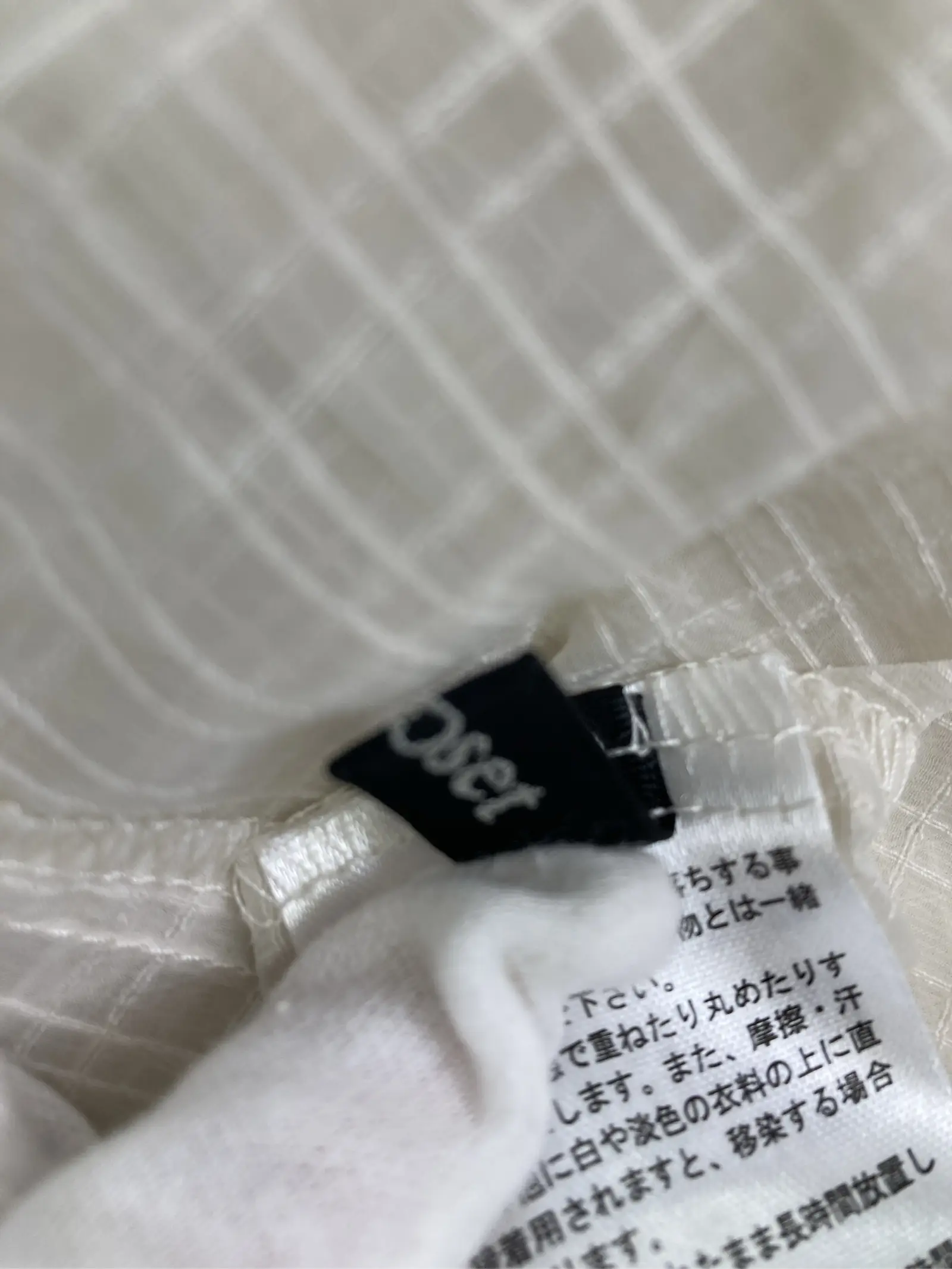 https://r2-worker.digdig.jp/product/804d28d9-f335-4973-9dd9-1abe8127136a/d7110adc-14b0-4265-83b8-da8dc119c084