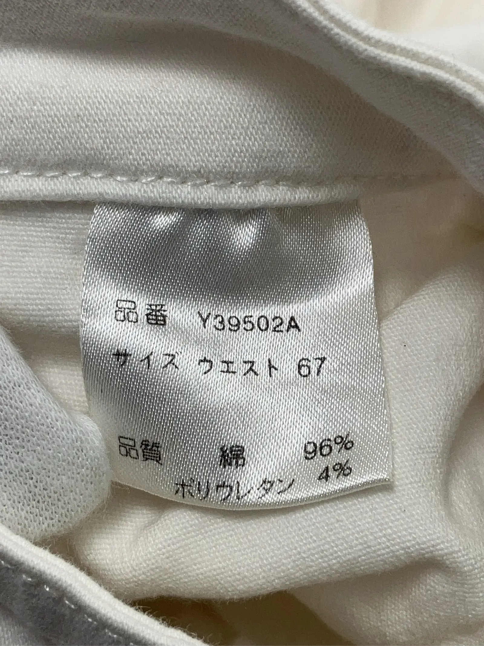https://r2-worker.digdig.jp/product/804d3607-2291-431c-9e35-8a5902190ed3/483c2fd9-0add-4aec-a6cb-1cae3cfe04b7