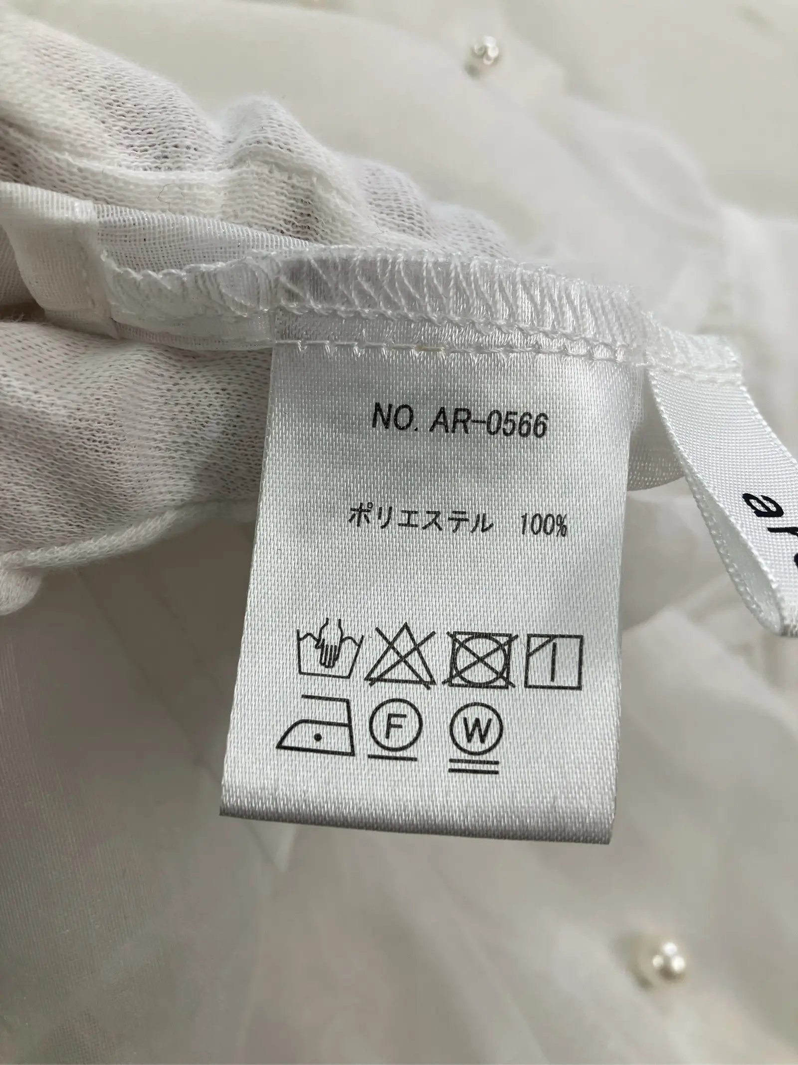https://r2-worker.digdig.jp/product/804deede-7349-4bd9-9ea0-18b87dd8d81a/823202bd-1280-4923-aa3f-a2c68cd5aecd