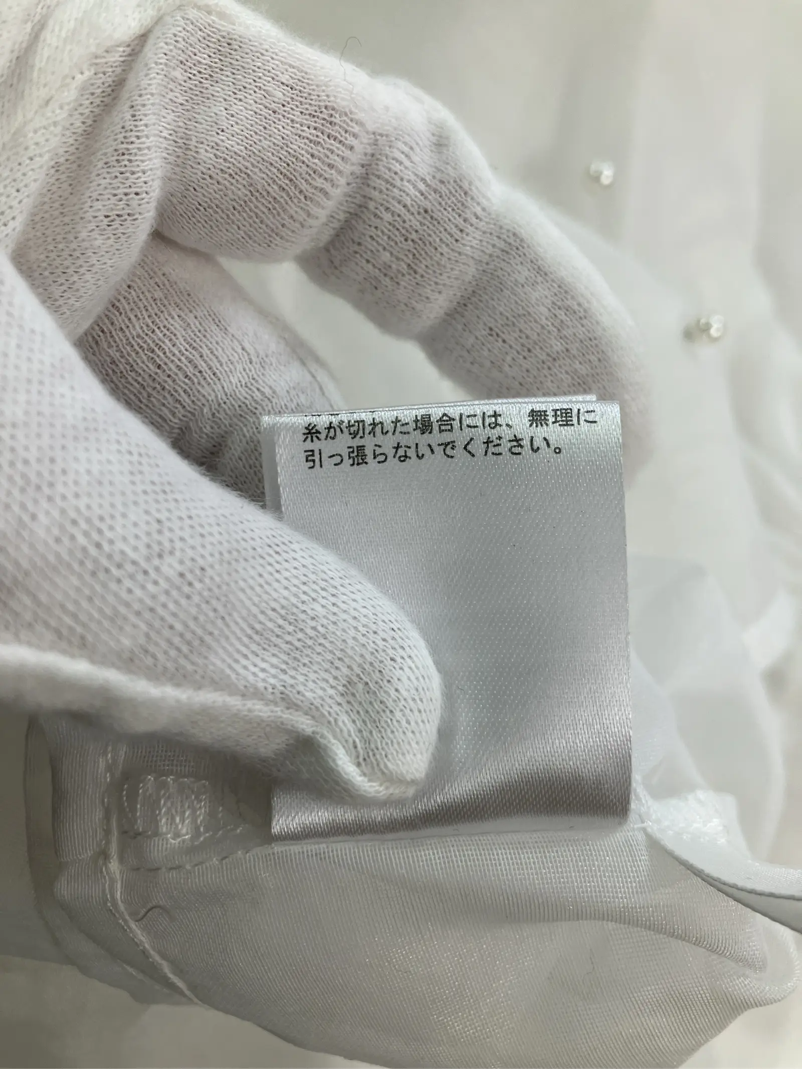 https://r2-worker.digdig.jp/product/804deede-7349-4bd9-9ea0-18b87dd8d81a/d25773a7-fa0a-4376-ad89-6705cda38fda