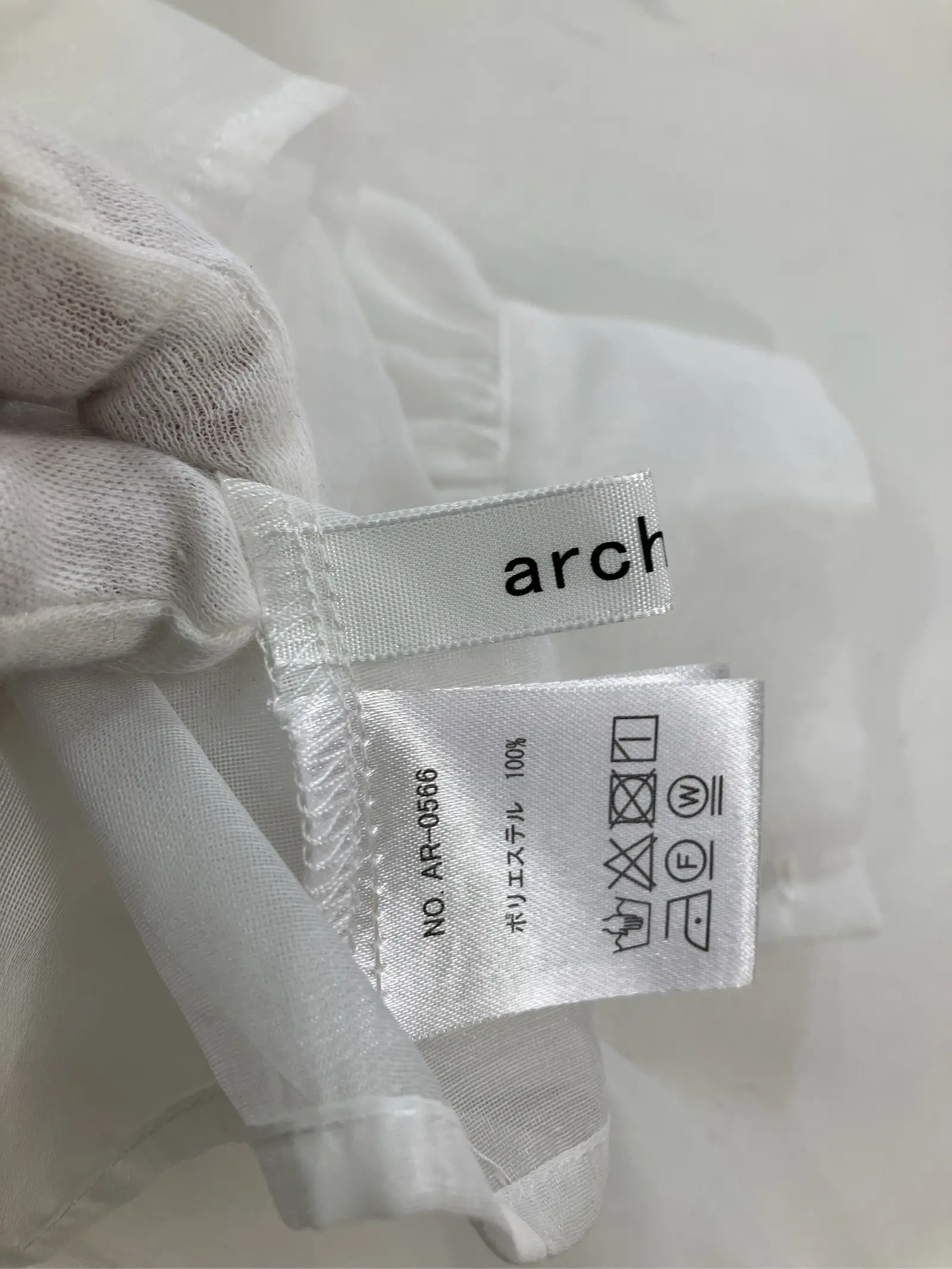 https://r2-worker.digdig.jp/product/804deede-7349-4bd9-9ea0-18b87dd8d81a/fc2c0842-2448-4763-9791-b7fab433c658