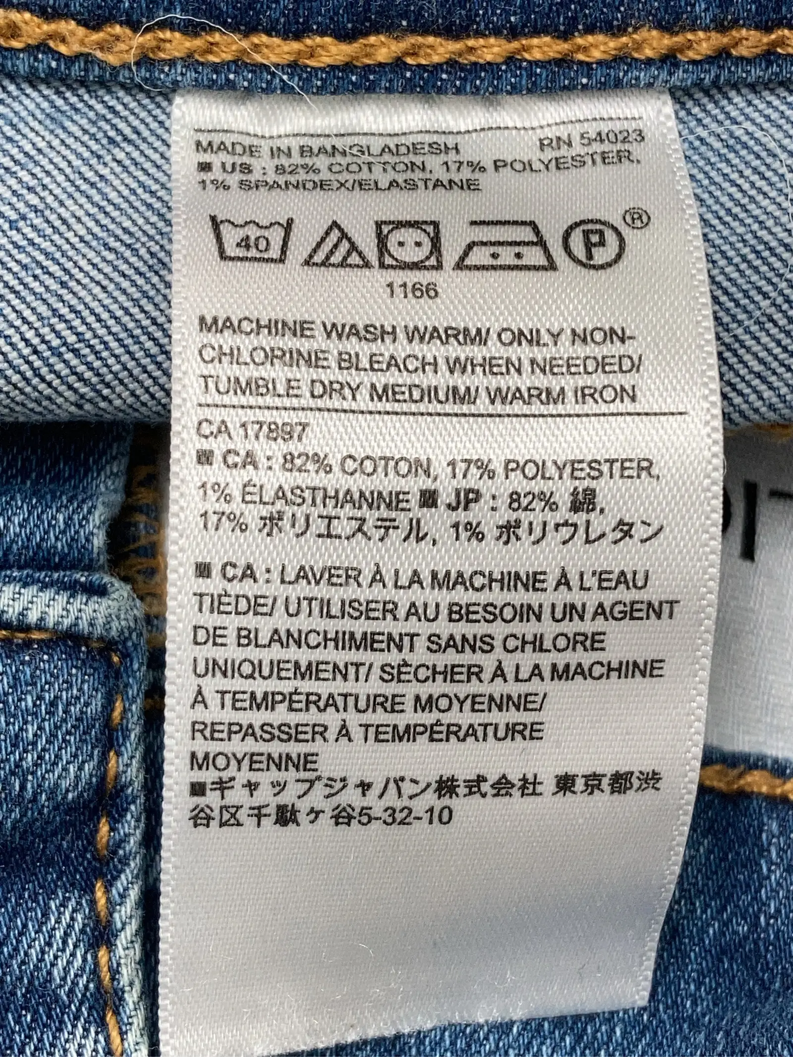 https://r2-worker.digdig.jp/product/804e9433-8021-43c1-bc34-a297e59cd381/770810a9-9f06-4c75-a2e6-0cba2c766f6d