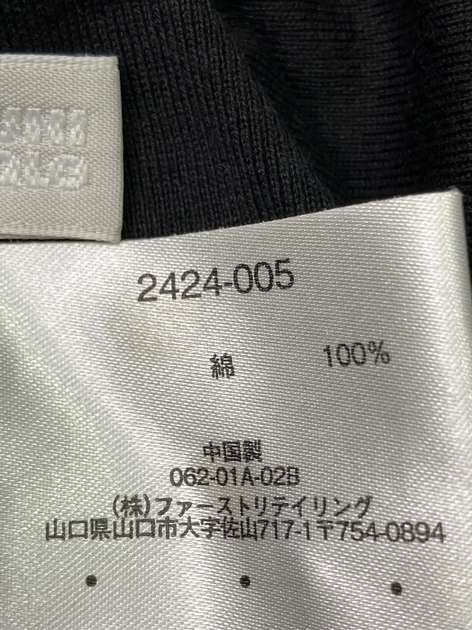 https://r2-worker.digdig.jp/product/804f8d3e-1a89-486f-a0a0-a63033f64780/2ad8c42f-803f-424e-a969-5821310ce1e6