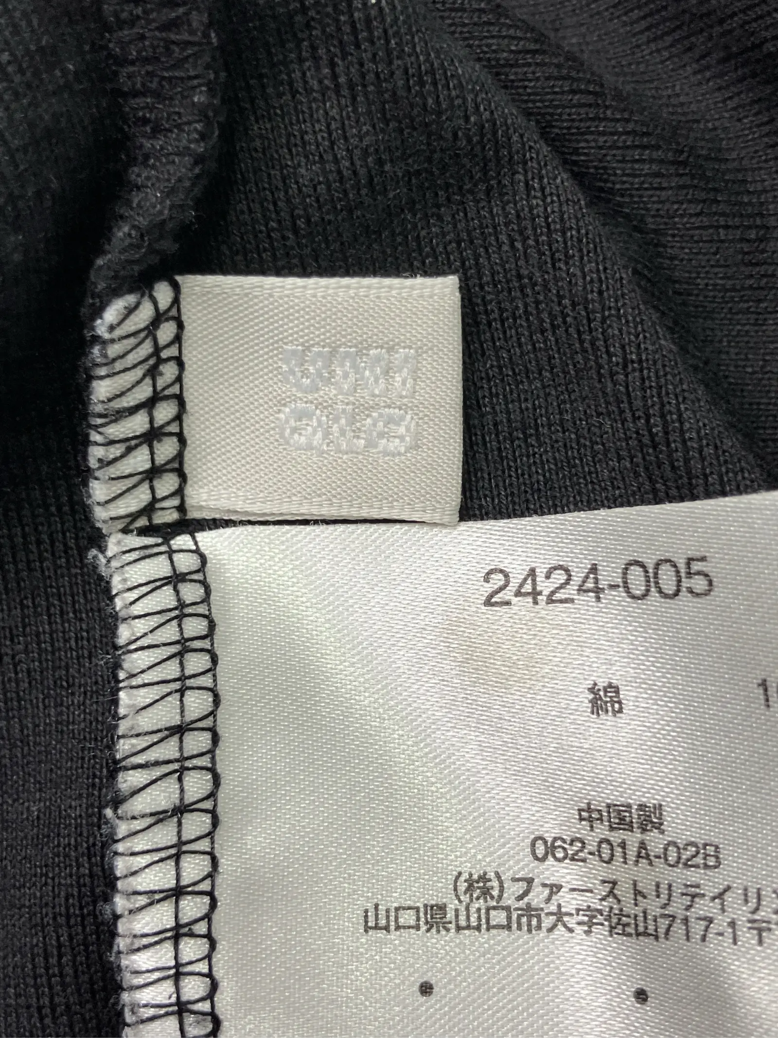 https://r2-worker.digdig.jp/product/804f8d3e-1a89-486f-a0a0-a63033f64780/3591452a-cef8-4848-a46d-457042e9fff2