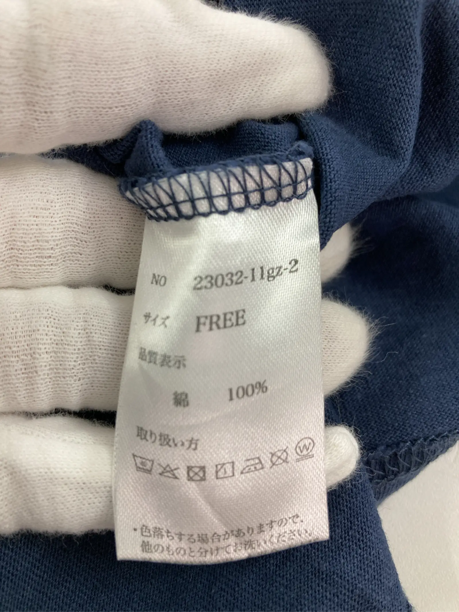 https://r2-worker.digdig.jp/product/804f92df-2664-40d1-a9e0-add3f1b7742a/52d59faf-72b2-4afd-8d56-6ede57dba38d