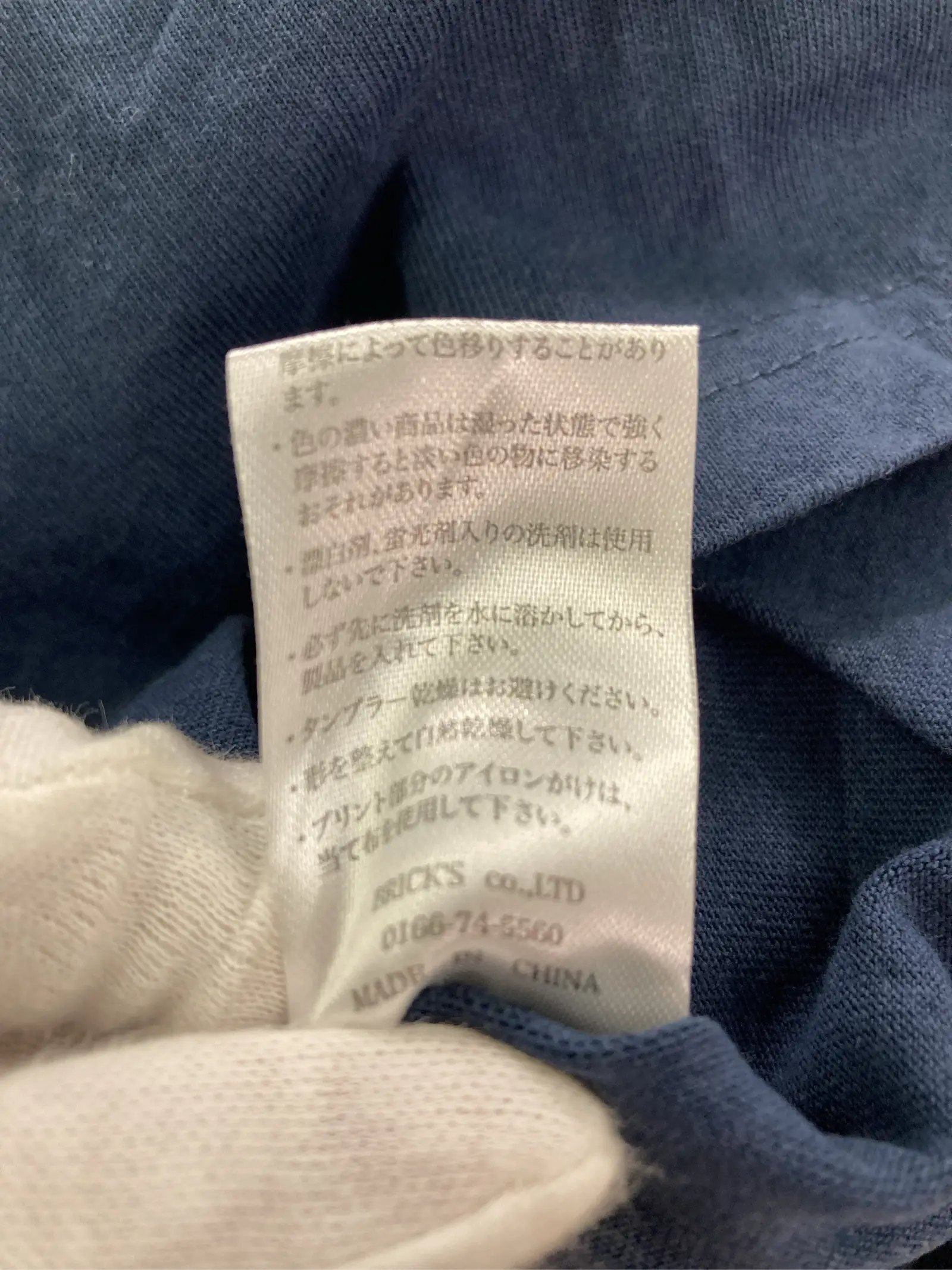 https://r2-worker.digdig.jp/product/804f92df-2664-40d1-a9e0-add3f1b7742a/dded17c6-0508-44e4-b77a-5feaaba3c1e2