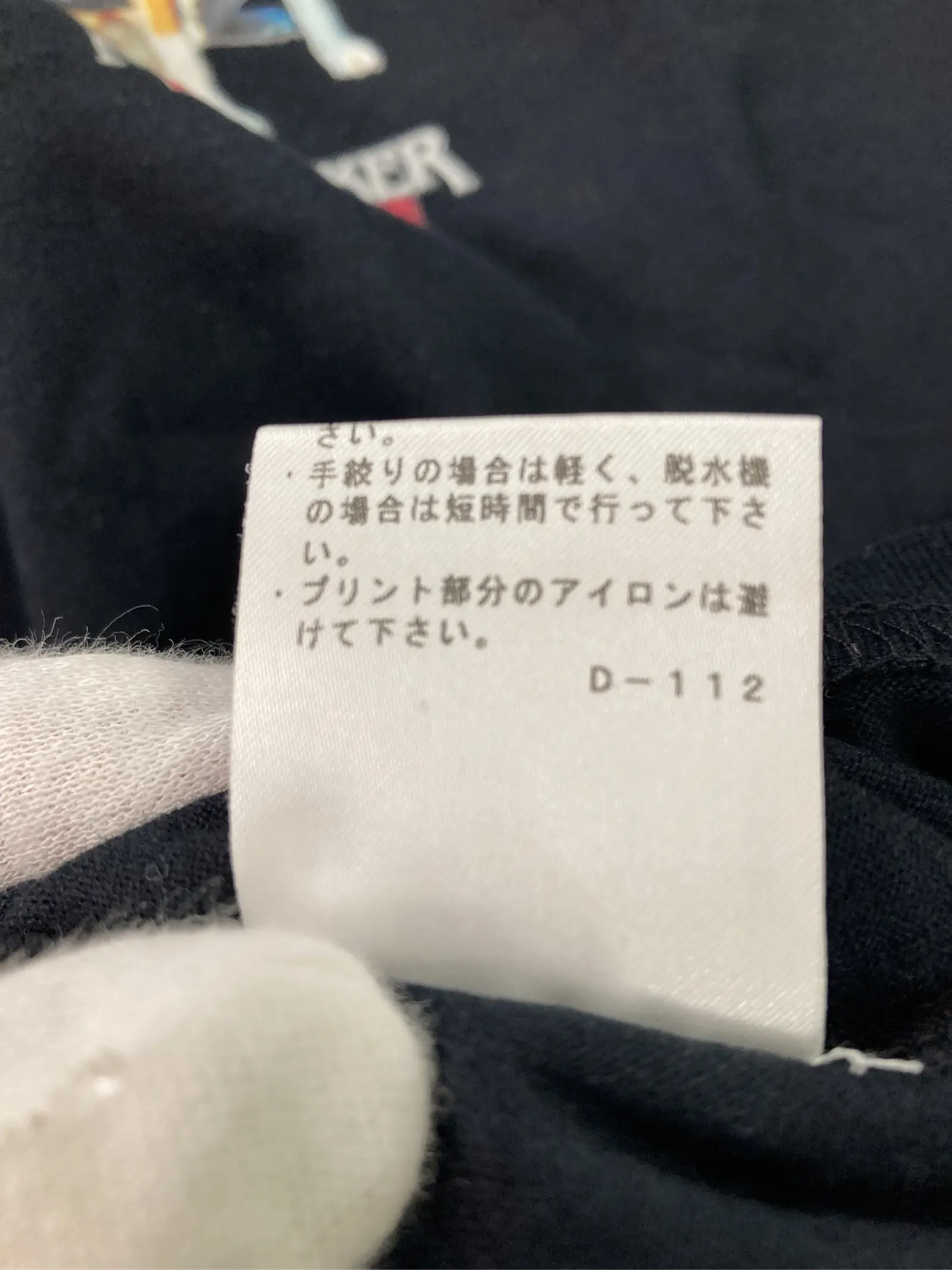 https://r2-worker.digdig.jp/product/804feb1c-ca5b-42f4-8b14-87f61afd2537/788fd902-6213-4867-81f9-23a8a92303de