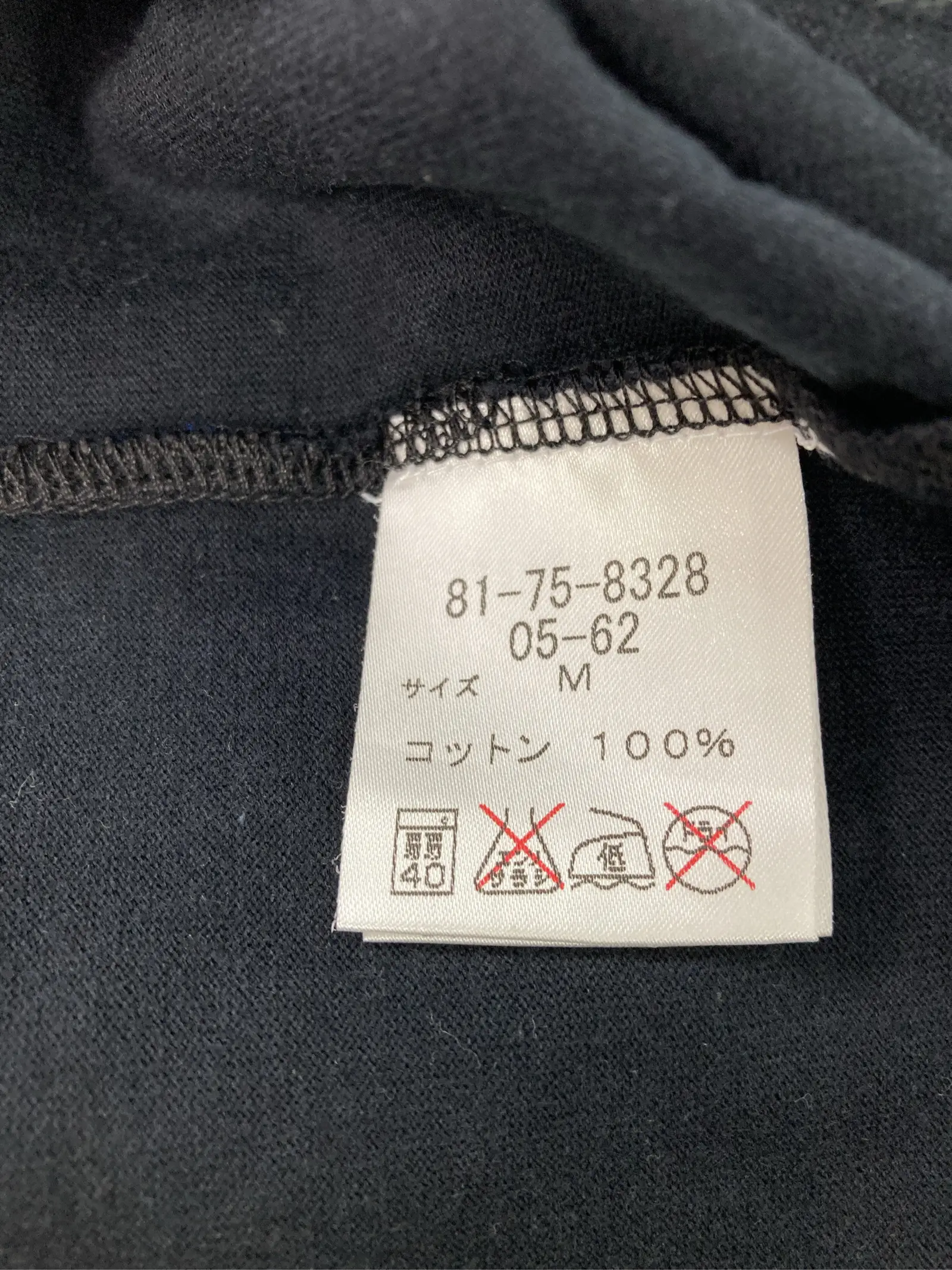 https://r2-worker.digdig.jp/product/804feb1c-ca5b-42f4-8b14-87f61afd2537/ac3d66fd-6111-4dff-937c-d84bc083b29e