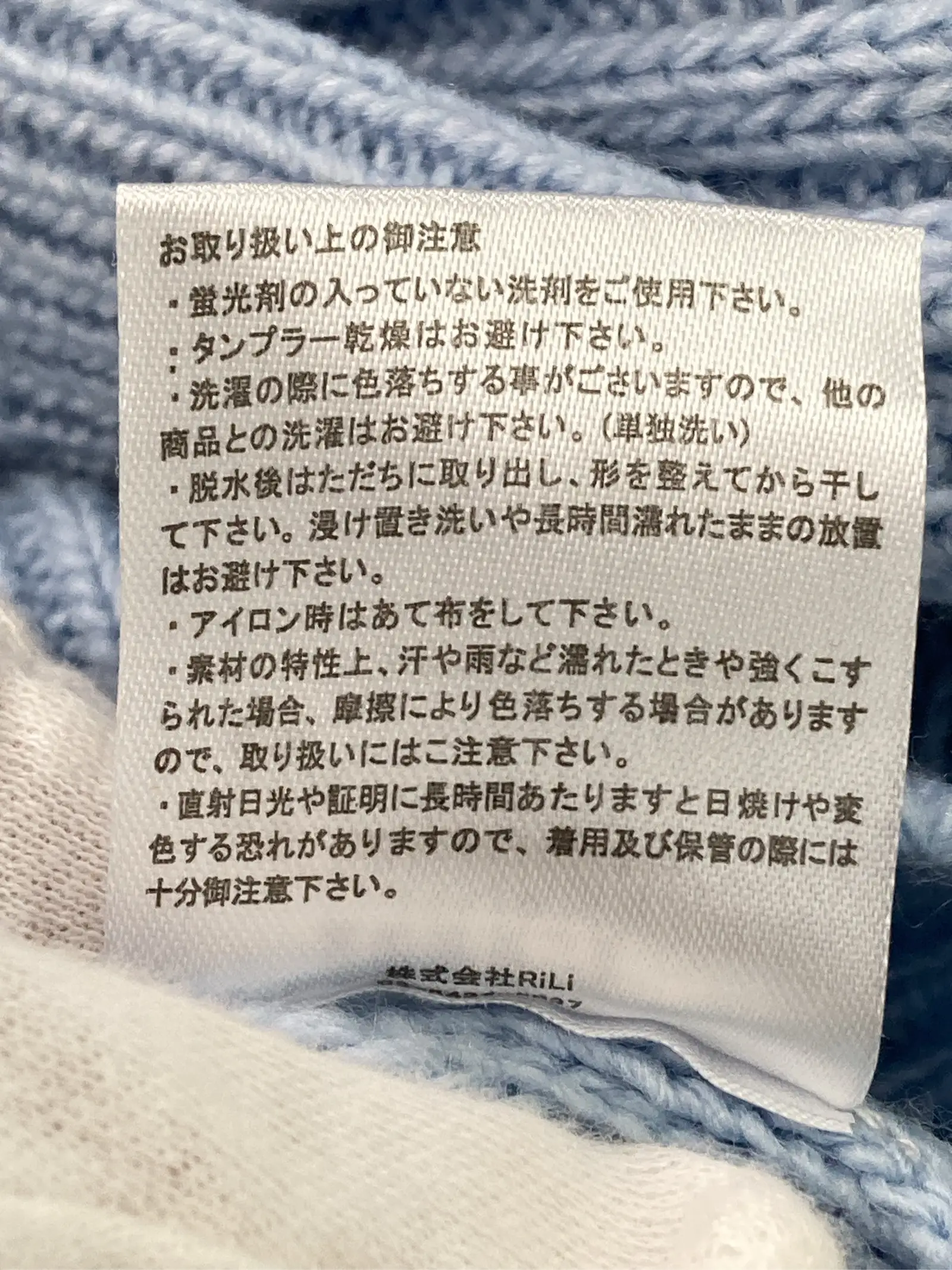 https://r2-worker.digdig.jp/product/80513474-e79e-46d7-9b91-431a797192ea/0cd9765d-1f9e-40db-aec4-0e2348791f7b