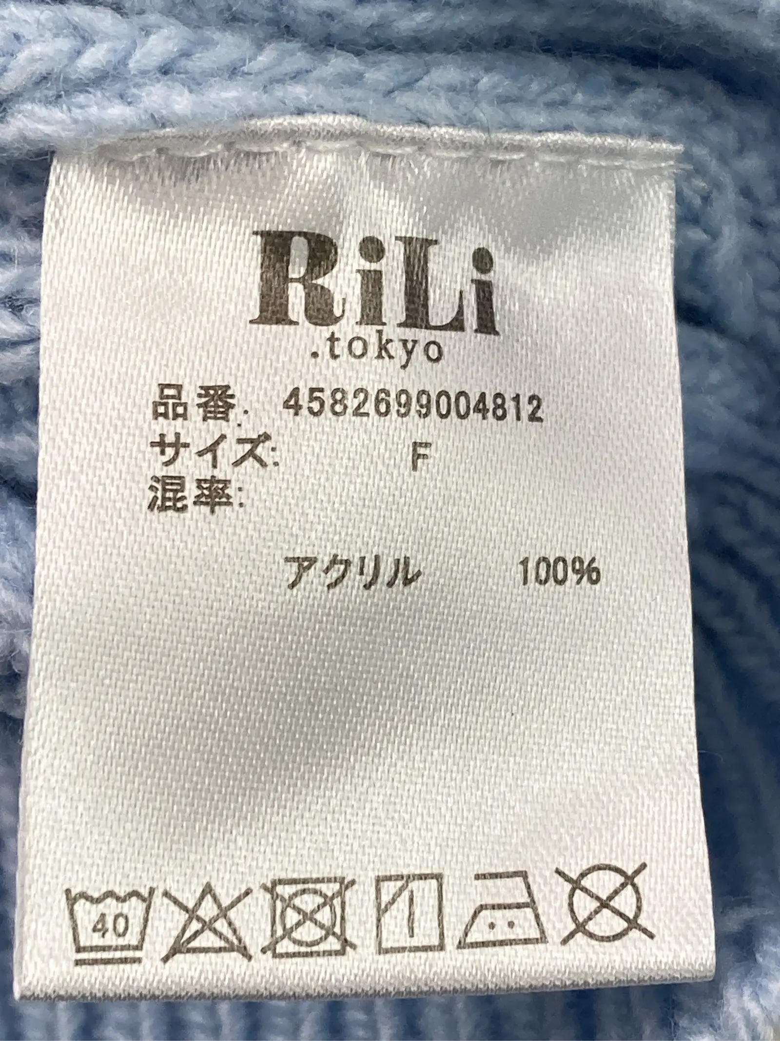 https://r2-worker.digdig.jp/product/80513474-e79e-46d7-9b91-431a797192ea/1c3cfd60-15b8-4b1b-b438-dd4f24d82151