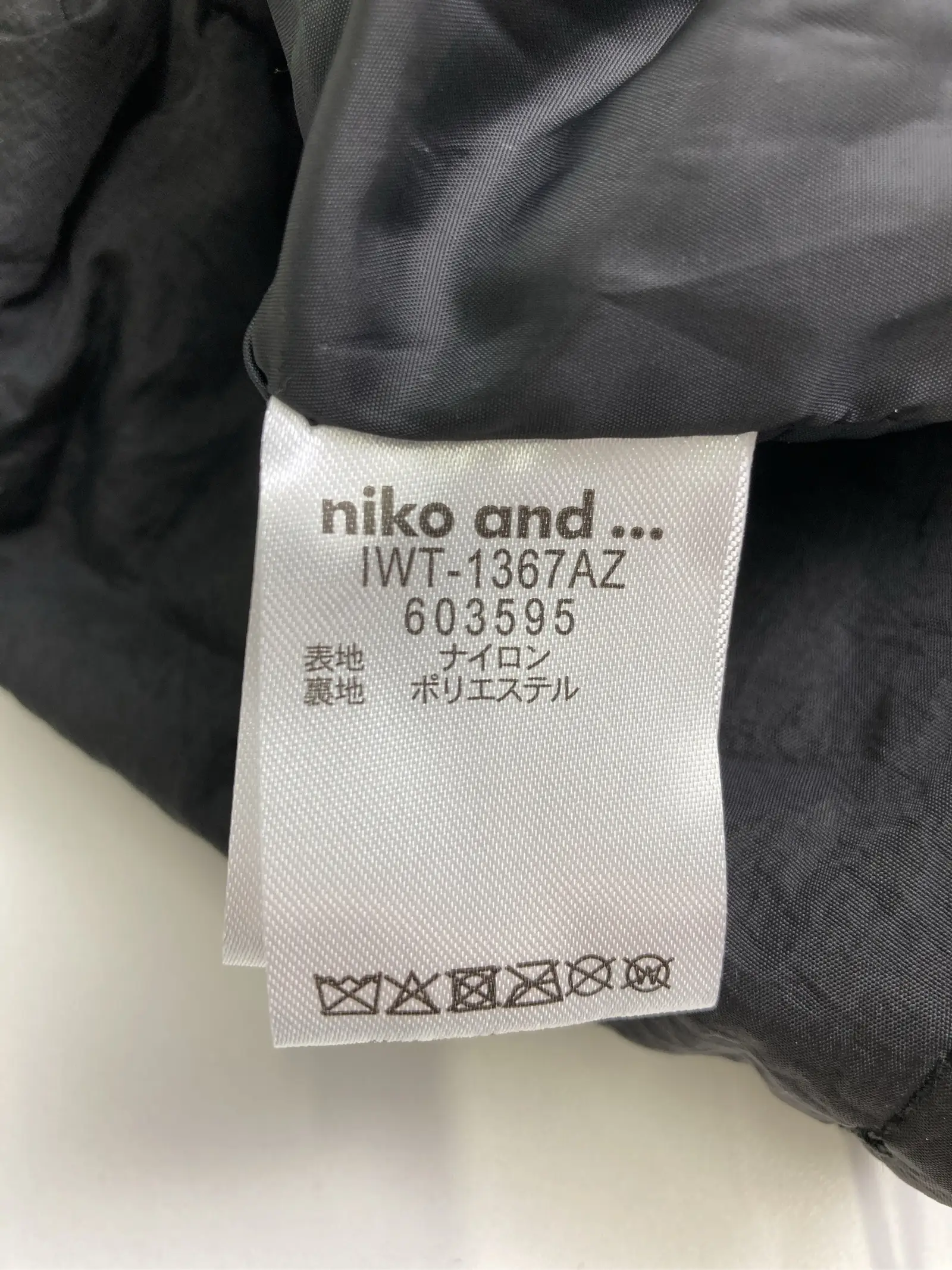https://r2-worker.digdig.jp/product/805155d1-4177-42f4-896b-8e49b7df2bee/19fddff0-4850-4207-a683-448415d95b94