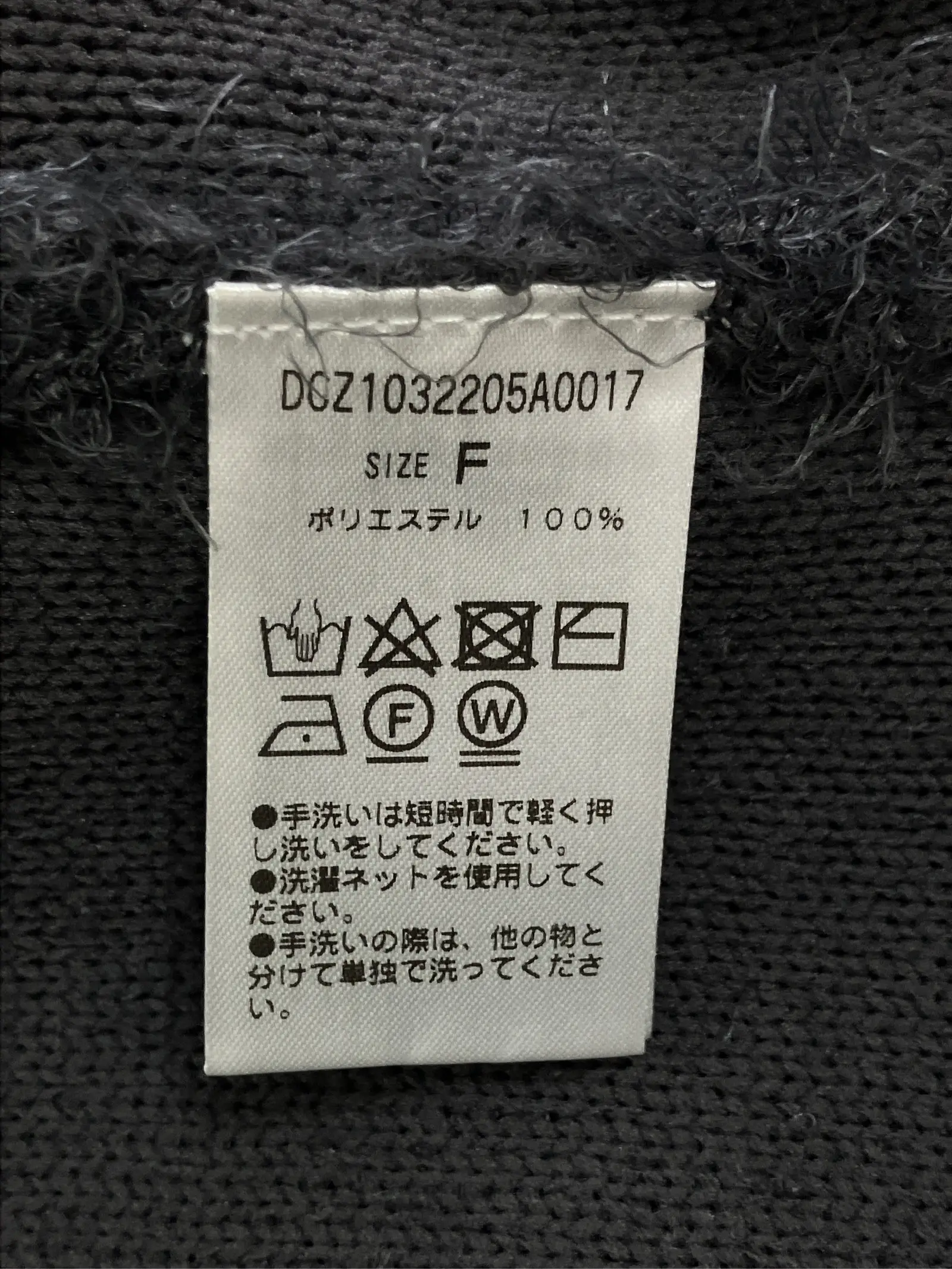 https://r2-worker.digdig.jp/product/8051708a-b716-4216-9553-62cf383a3c66/077fcfa0-6087-4b8a-9a28-9445f4dec0f9