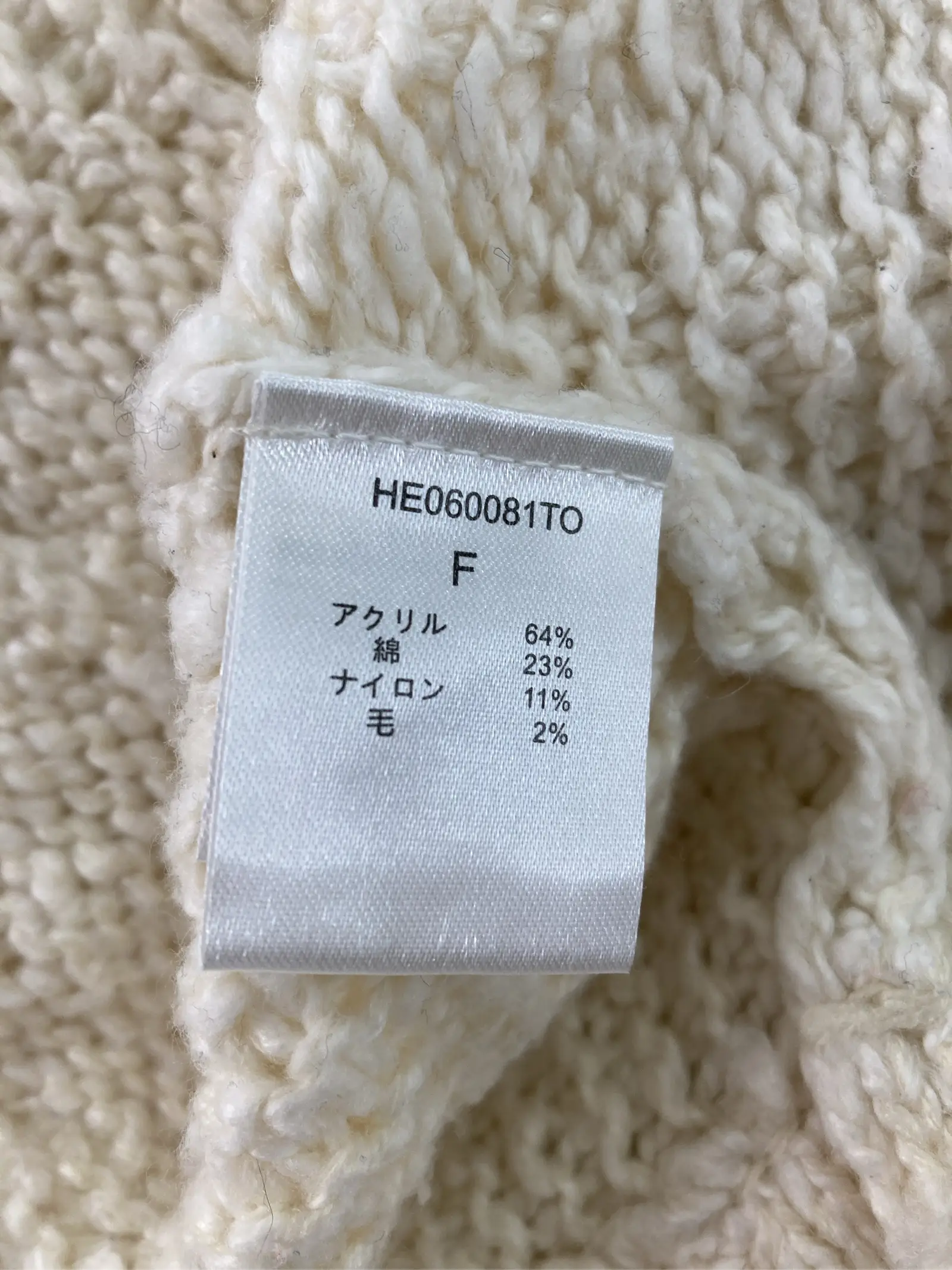 https://r2-worker.digdig.jp/product/80544c44-306c-4da3-a07d-d25282ad653a/f2ab1ba5-8cc6-4c84-b08c-4e39bded3476