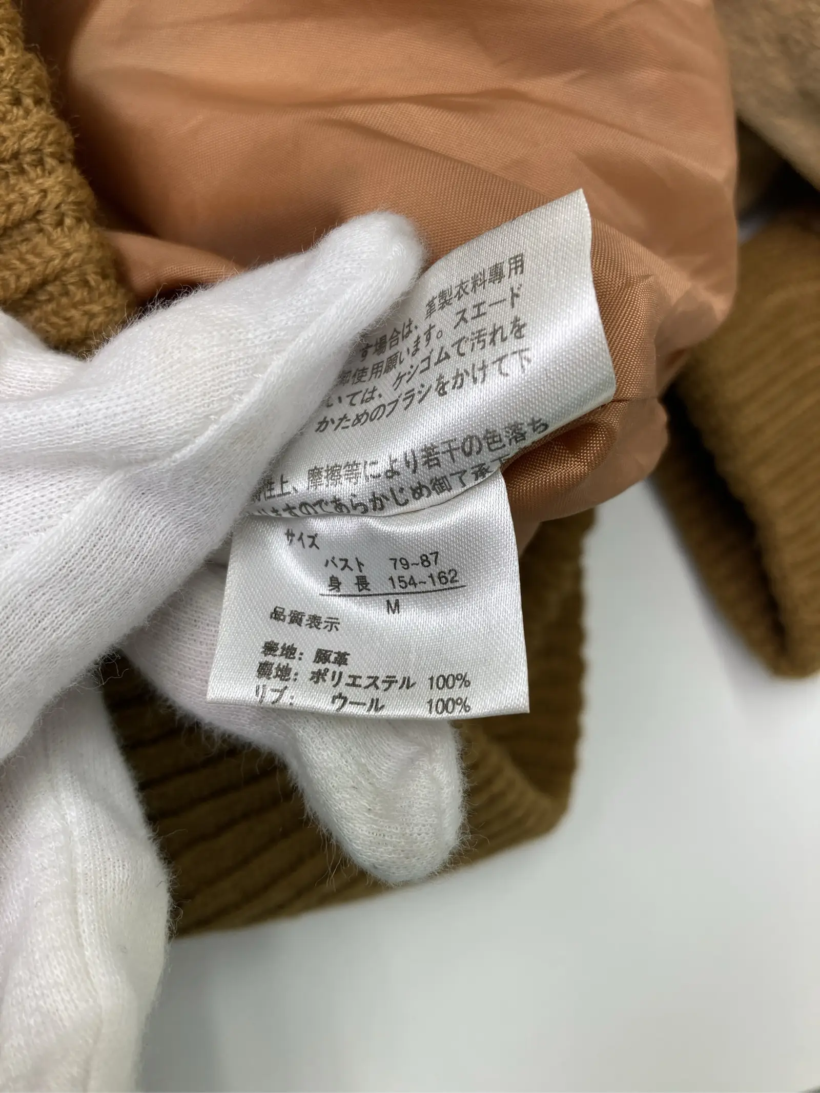 https://r2-worker.digdig.jp/product/80564ac3-2fec-4d03-8a45-d9e7acf9672d/dd4b3879-a184-4ea3-a9f4-53ab7ab00564