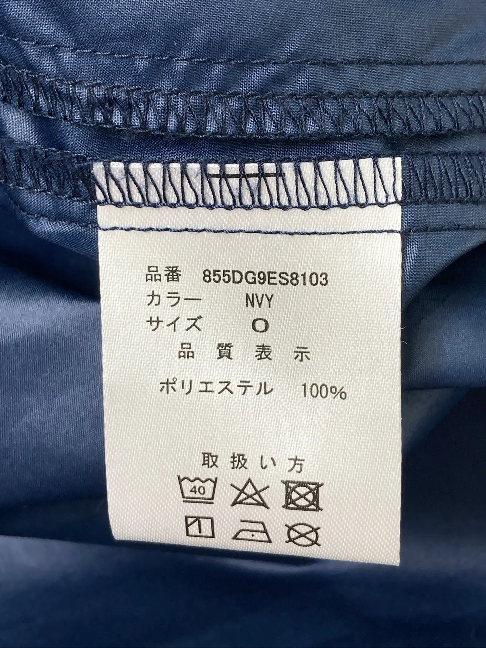 https://r2-worker.digdig.jp/product/8057d350-5c40-4604-a886-599b2d4f83d6/fe4fd5b9-2b48-42d3-867c-88fffe833759
