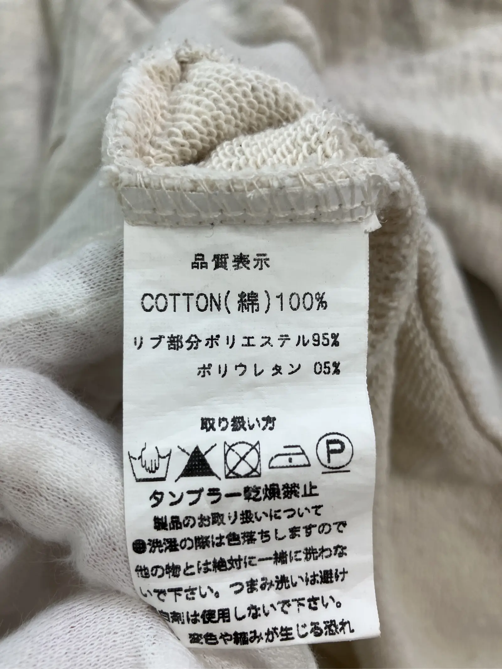 https://r2-worker.digdig.jp/product/80584d7b-5b50-4aa8-b114-29f6985dc515/02fdee30-41d9-435d-a6d8-0899acd9fb6d