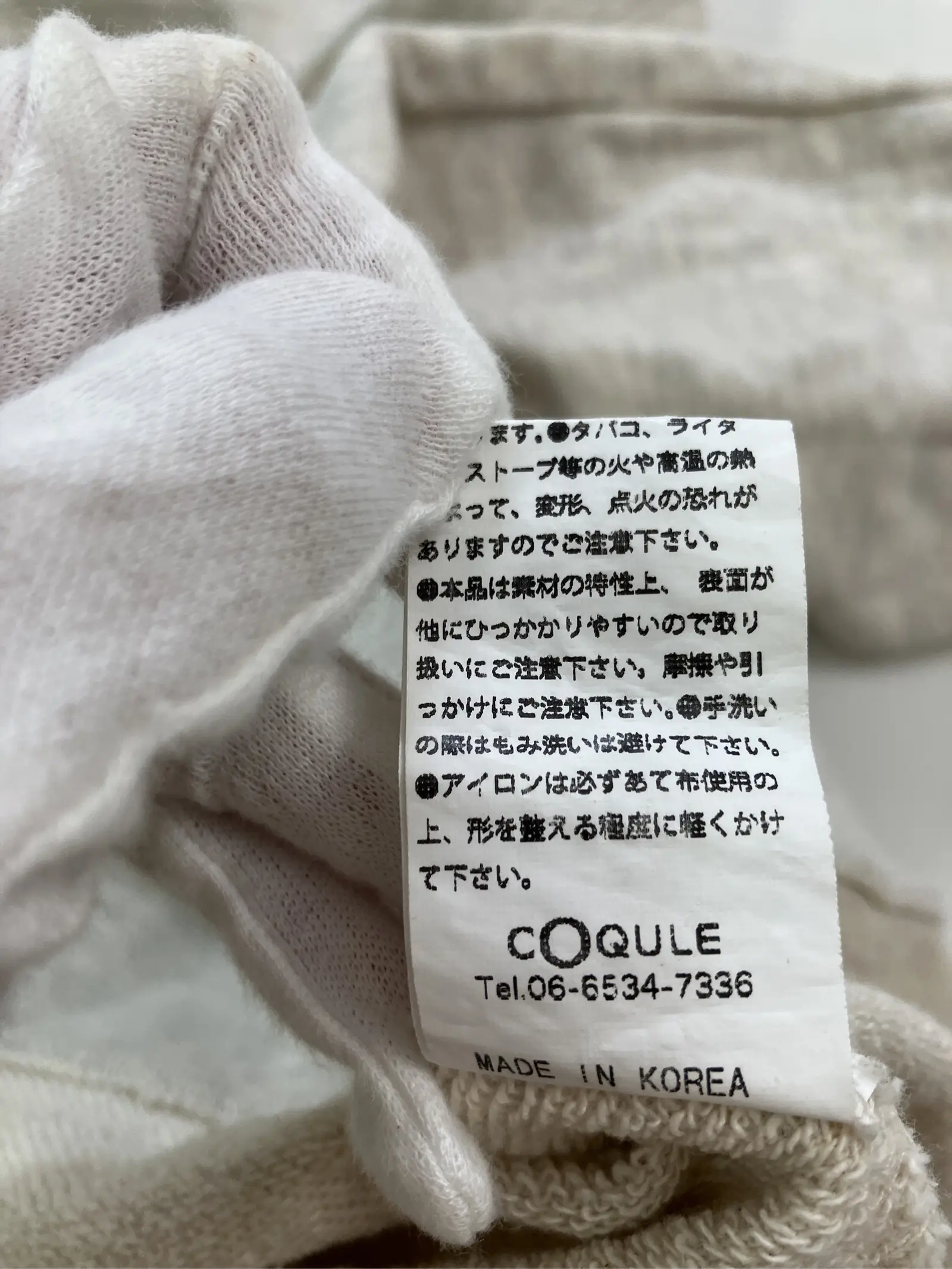 https://r2-worker.digdig.jp/product/80584d7b-5b50-4aa8-b114-29f6985dc515/2806f201-fc26-4df2-a495-ddc9f28ce82f