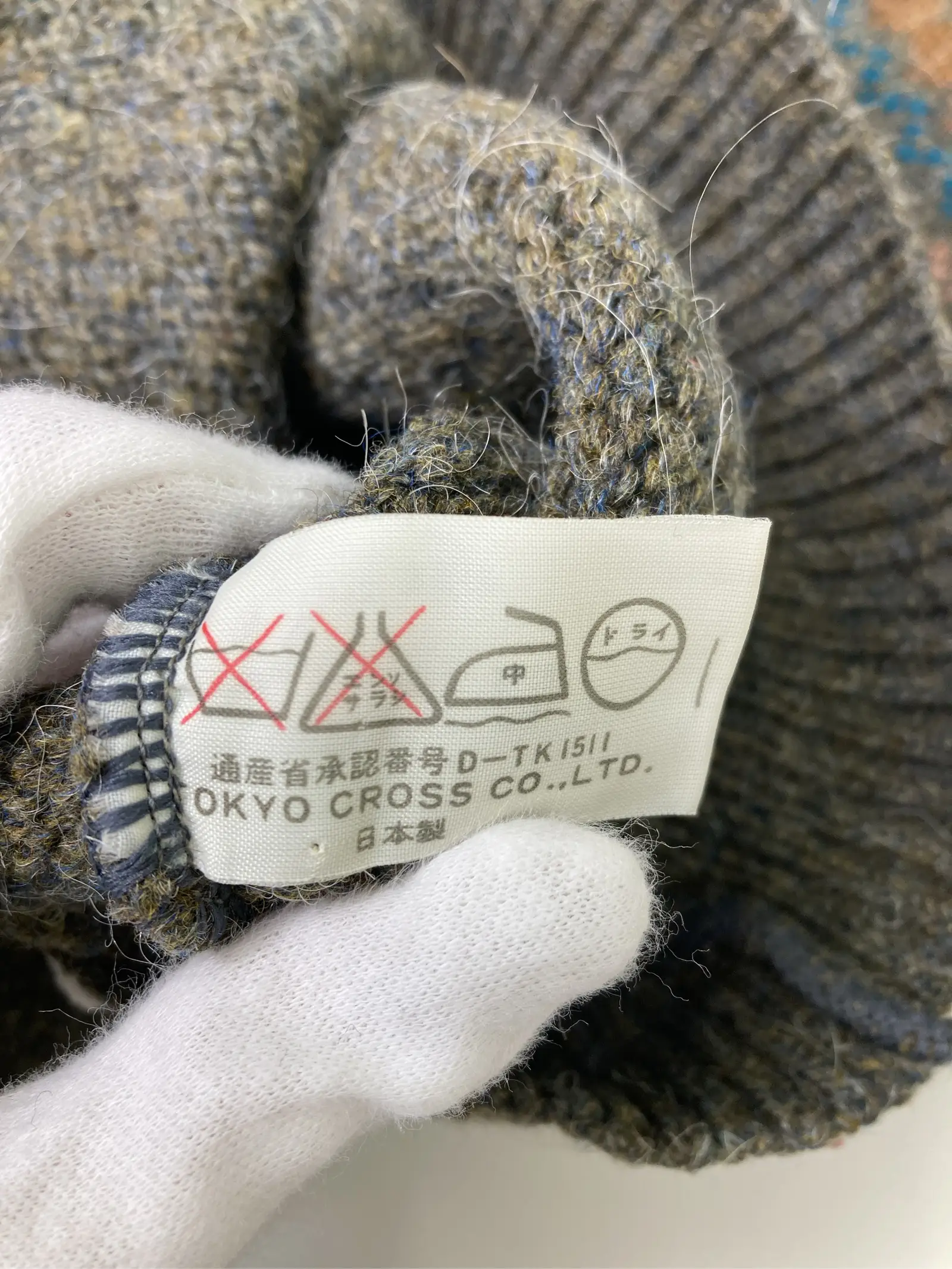 https://r2-worker.digdig.jp/product/8058bf27-5086-4e50-800d-04cba697885d/518f6f55-c751-483b-a20b-90077e7188f0