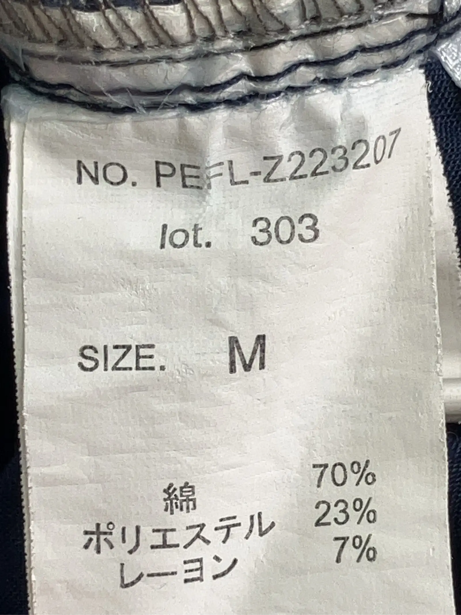 https://r2-worker.digdig.jp/product/805b52a1-3eba-4a4e-82f7-3dbe6a26c90d/0db31321-6121-474c-9047-1a9f05813c92