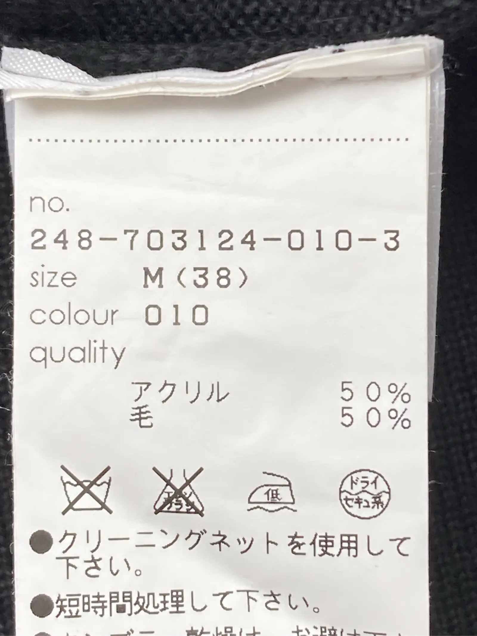 https://r2-worker.digdig.jp/product/805bb569-8926-4d45-9d08-1e824232297c/4c60b6be-016d-466b-a953-4628c71a89f6