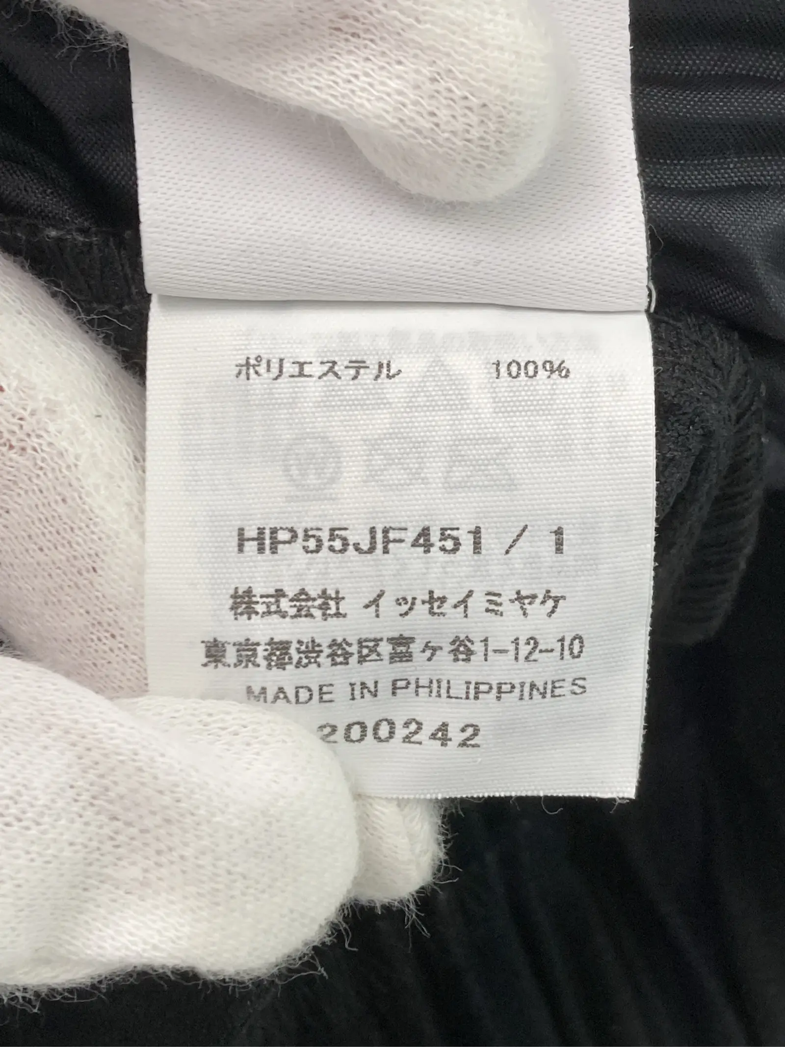 https://r2-worker.digdig.jp/product/805c321f-39db-45b6-8bc1-6f34c95fce61/e09f9089-6321-4c75-b625-19d1c6f9c1fa