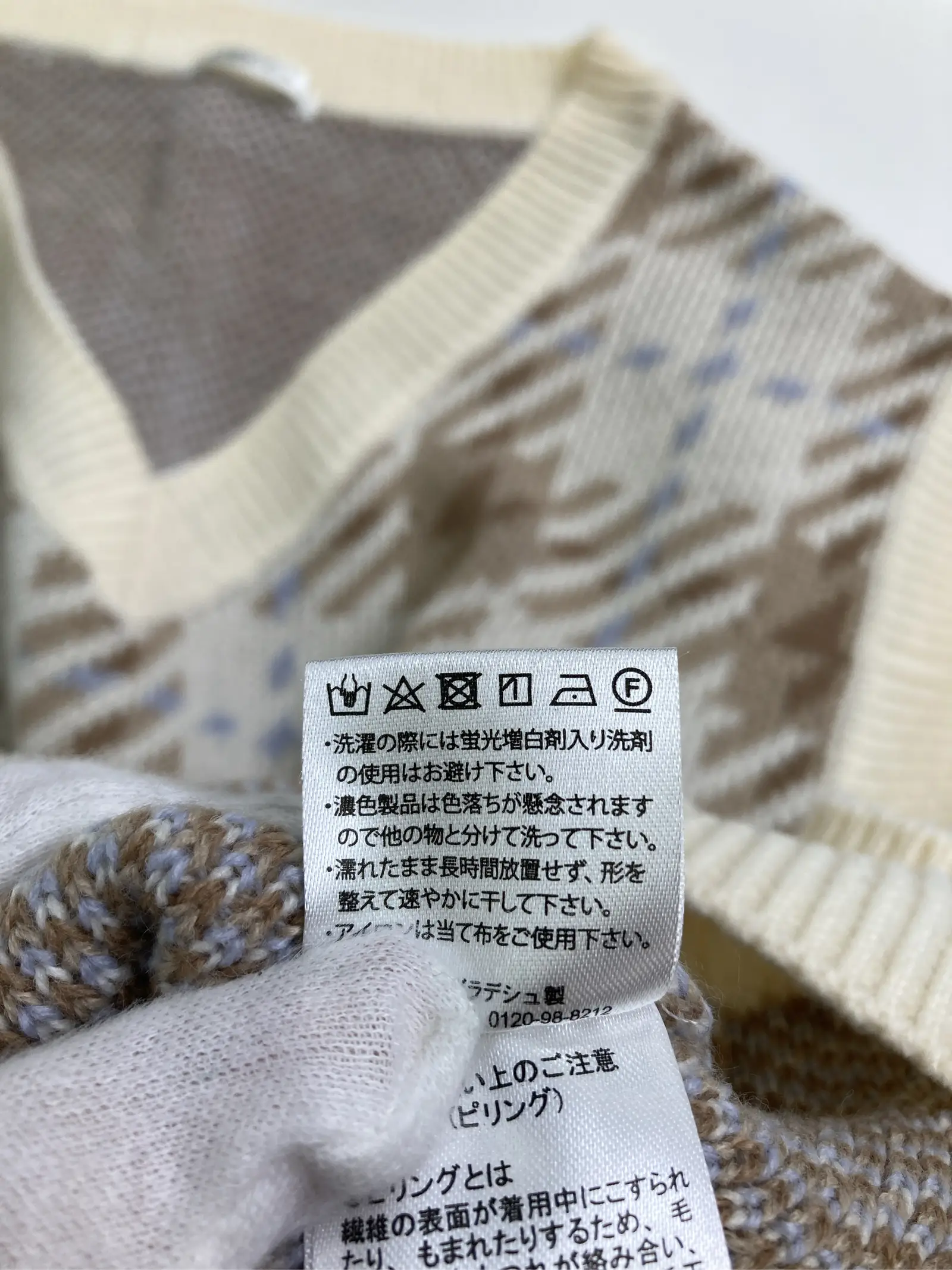 https://r2-worker.digdig.jp/product/805d0bea-c2a9-4674-9758-0ad90d5e049b/58e9b04d-1849-4b99-93ea-48f93e138e61