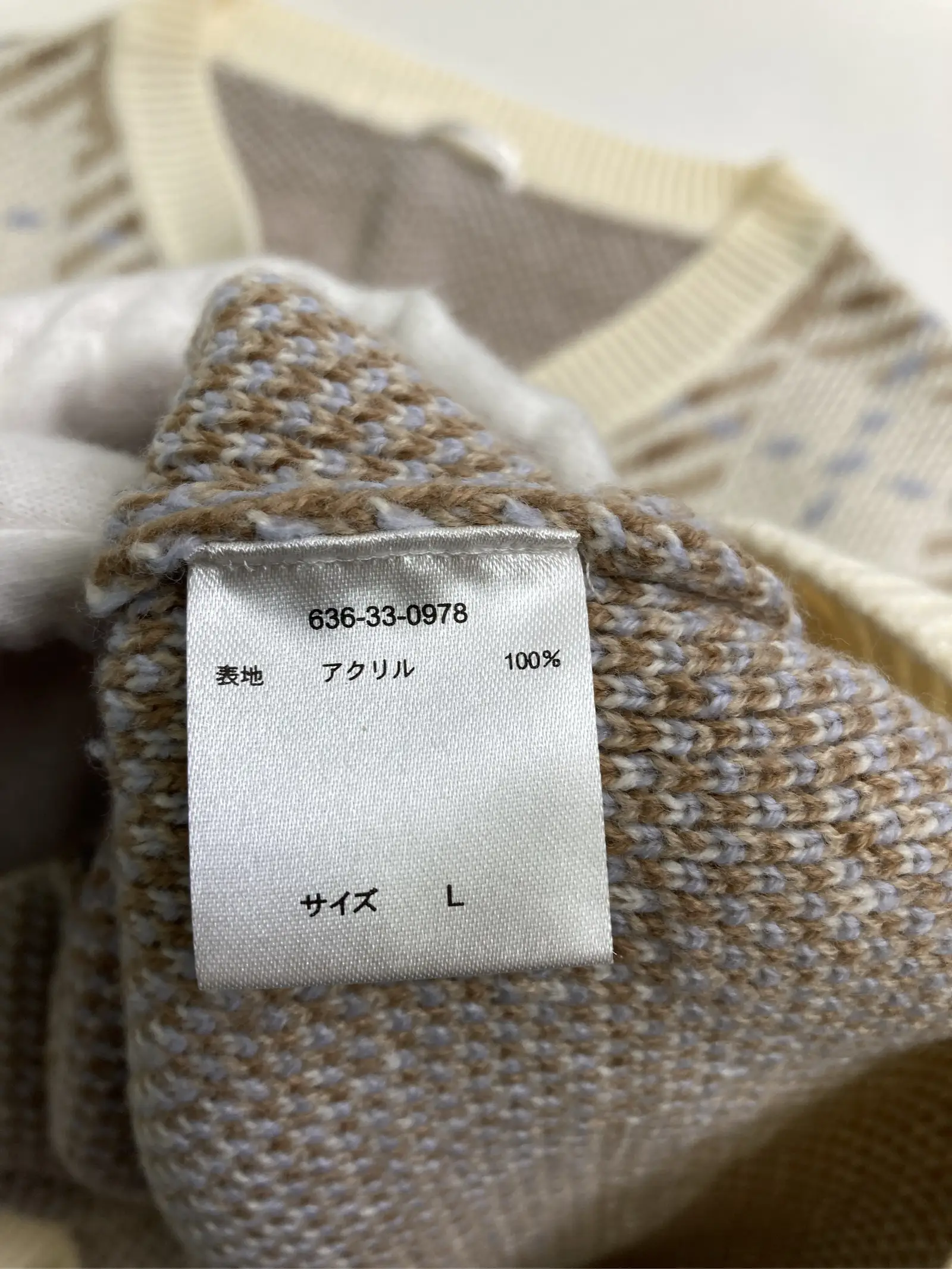 https://r2-worker.digdig.jp/product/805d0bea-c2a9-4674-9758-0ad90d5e049b/5db19d4b-3daa-4c40-be04-3965dab30223
