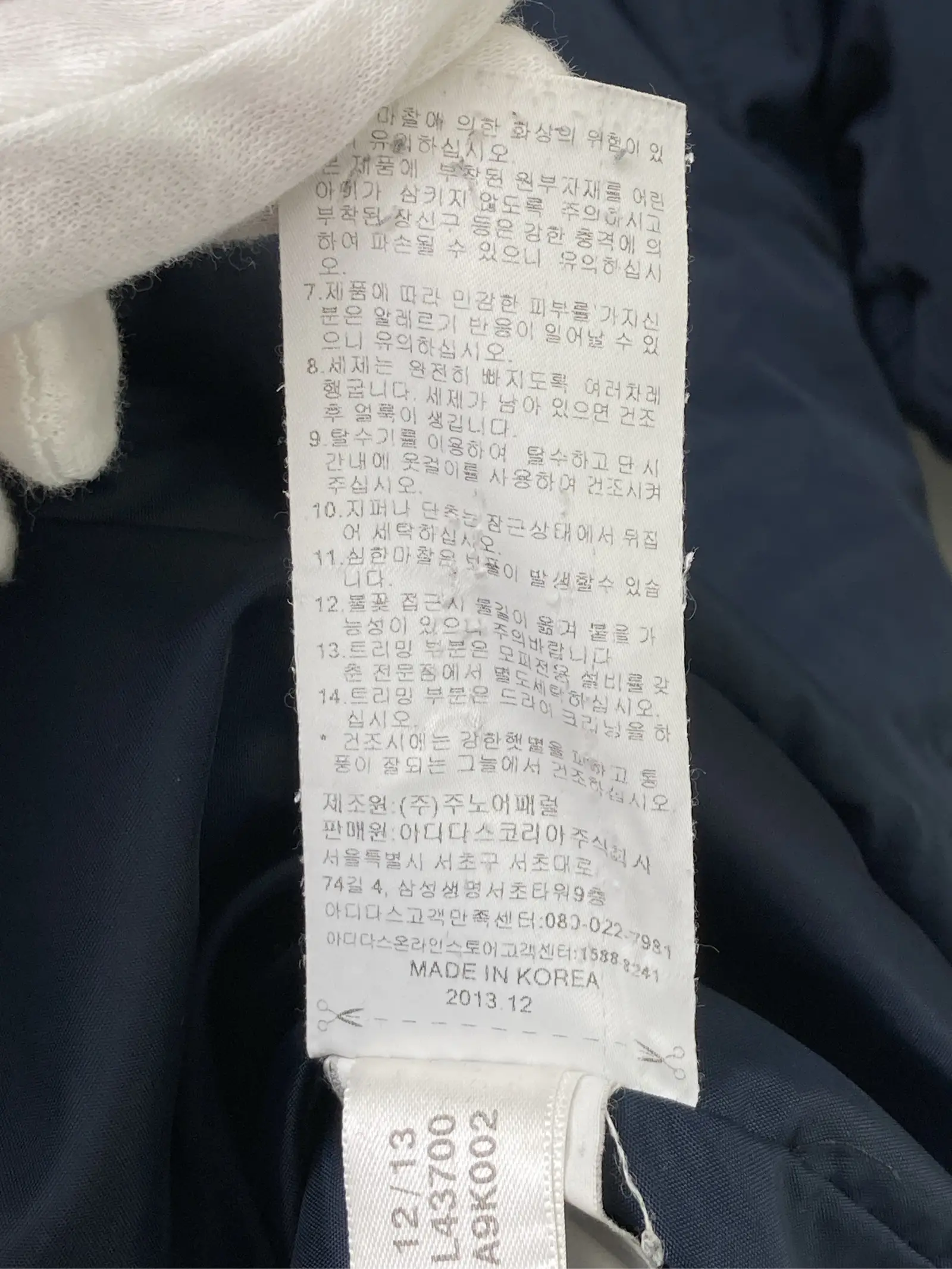 https://r2-worker.digdig.jp/product/805de320-c50a-4df6-81d7-3267846c2119/3f62ca12-af14-42c9-9a85-44fc4ee7e929