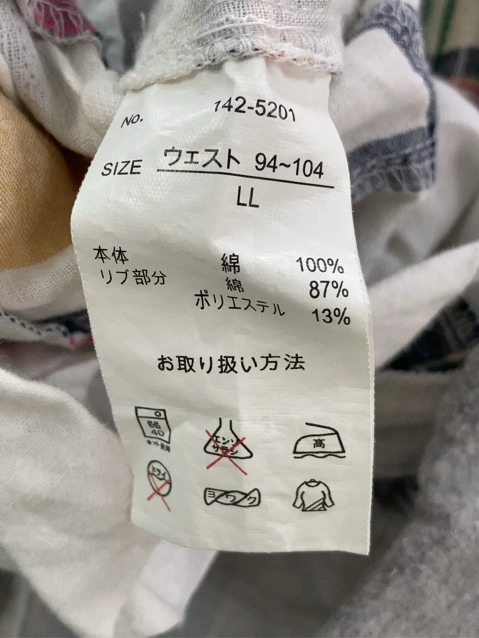 https://r2-worker.digdig.jp/product/8060a043-347a-407b-9345-30b5b7e11b54/fb5f311e-fb61-4982-98a7-8114660e6a94