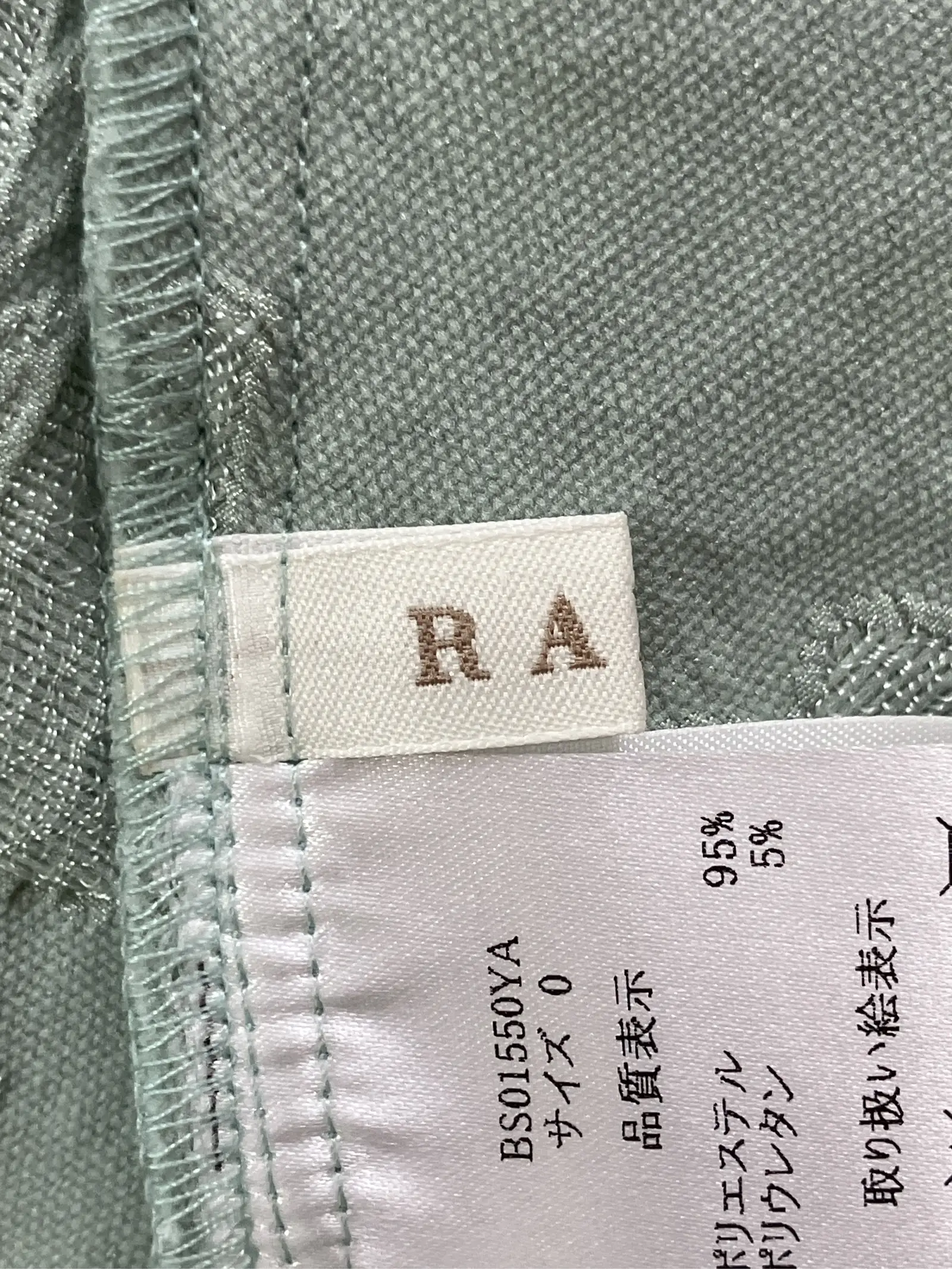 https://r2-worker.digdig.jp/product/8060a809-76c4-467b-91e4-97ee69b62ba8/42d9fef6-b67d-4f2e-8930-28aaaf006dd3