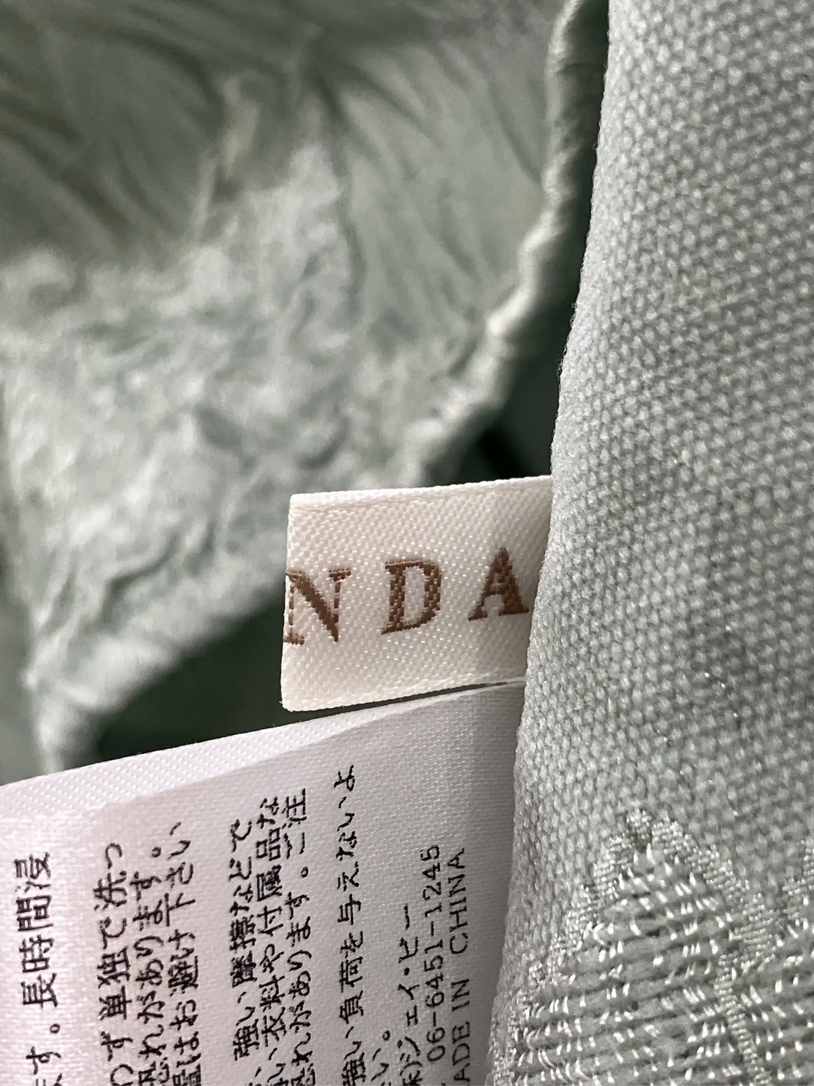 https://r2-worker.digdig.jp/product/8060a809-76c4-467b-91e4-97ee69b62ba8/4d2e4a8f-a7a0-496a-833f-269f857e4c26