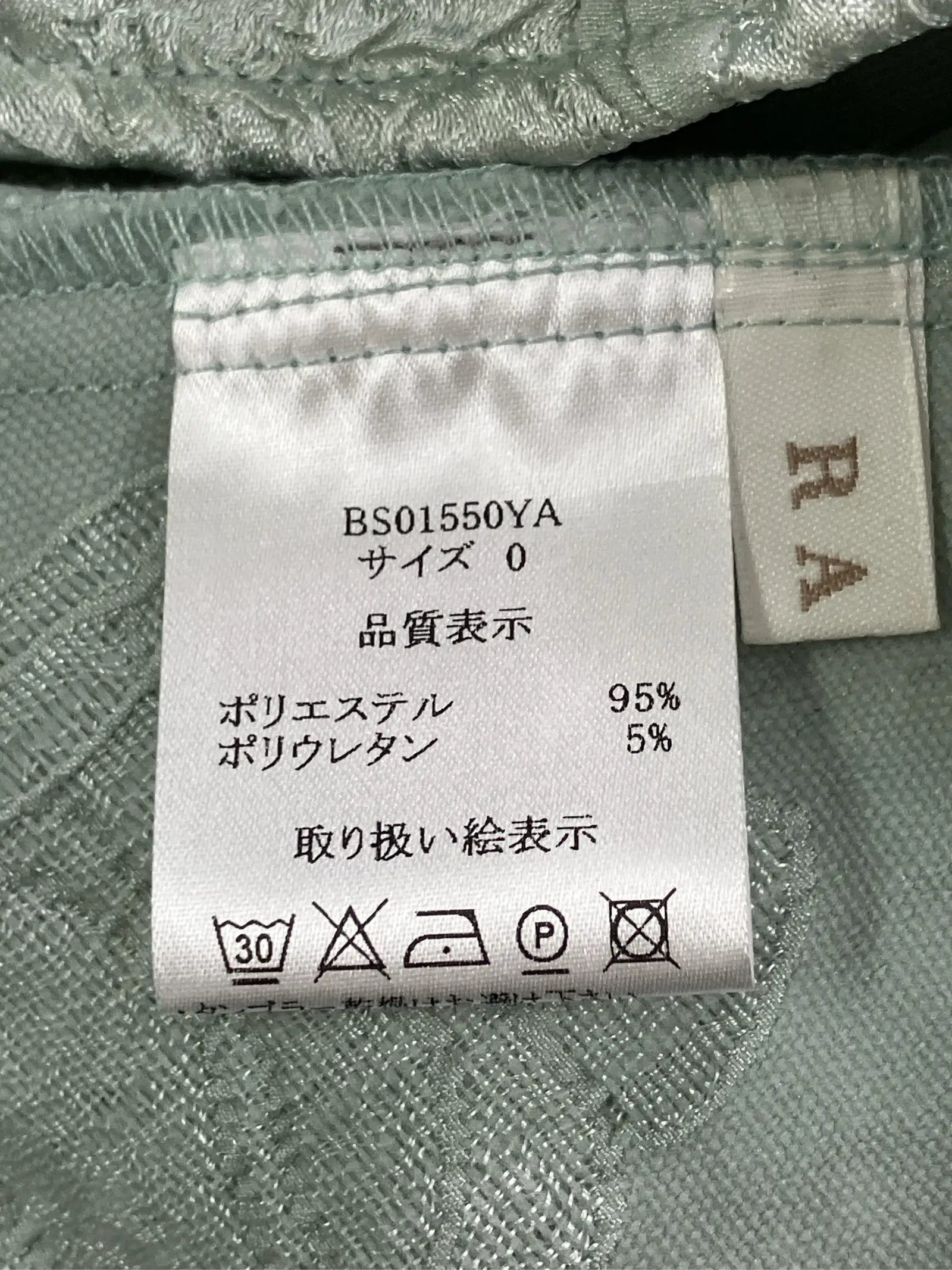 https://r2-worker.digdig.jp/product/8060a809-76c4-467b-91e4-97ee69b62ba8/adc35d7f-6de3-4d30-b11b-e5c2bc06ba1a
