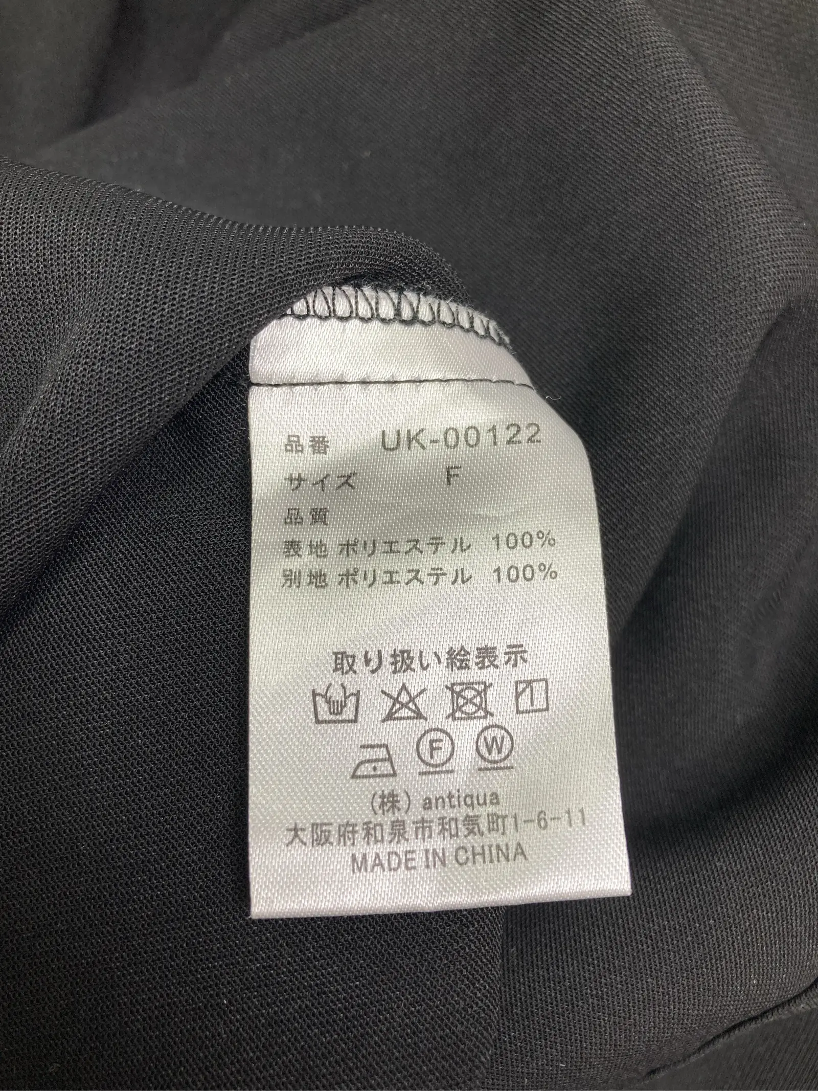 https://r2-worker.digdig.jp/product/80616df7-8db9-47c4-b59c-642174ba8867/831b7667-56db-474d-8e63-7154c781b213