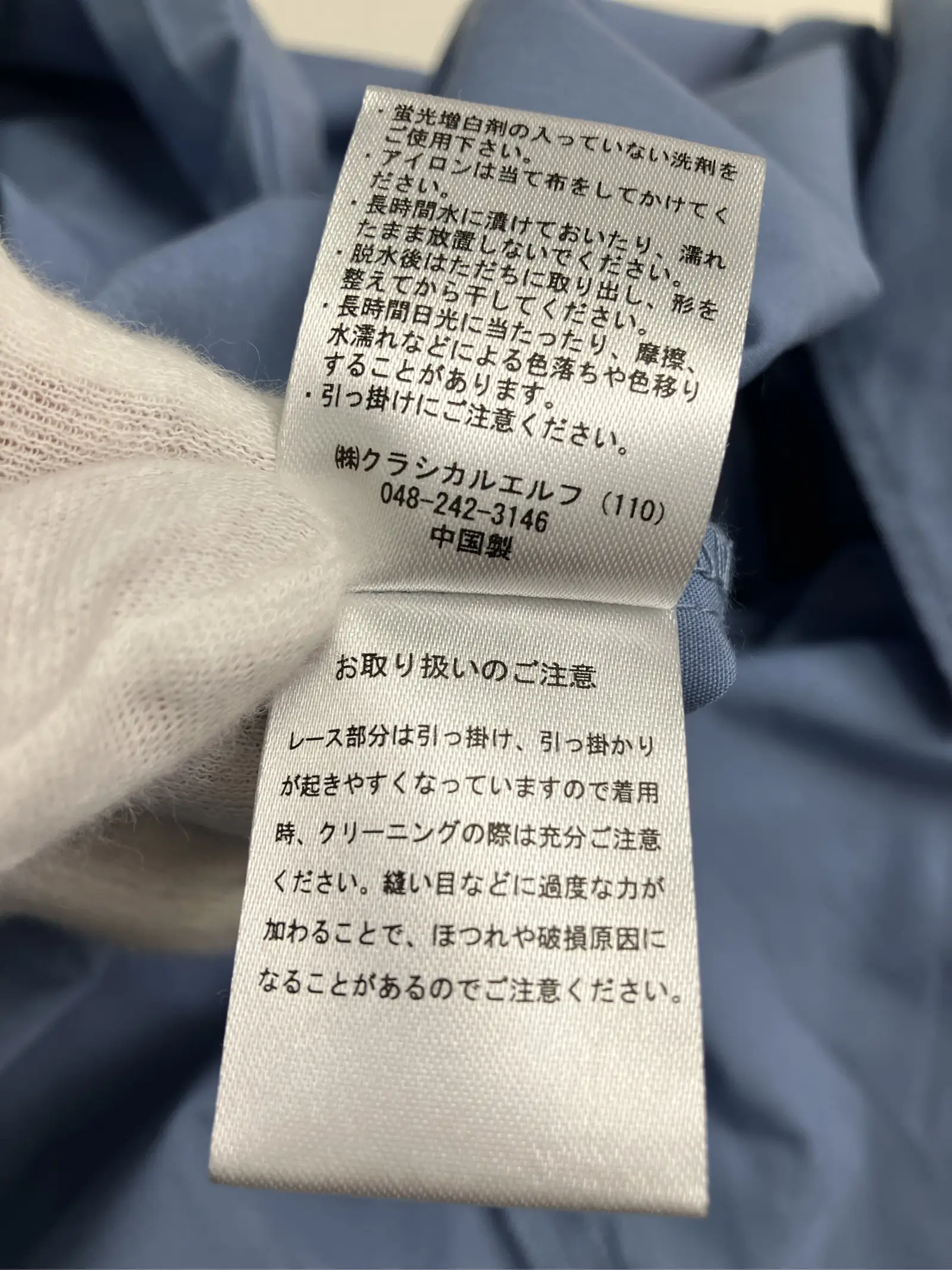 https://r2-worker.digdig.jp/product/8062772d-b33e-4e2c-8887-b03e62a7c4b6/2de45436-602a-4b26-9b7c-3b59149323f4