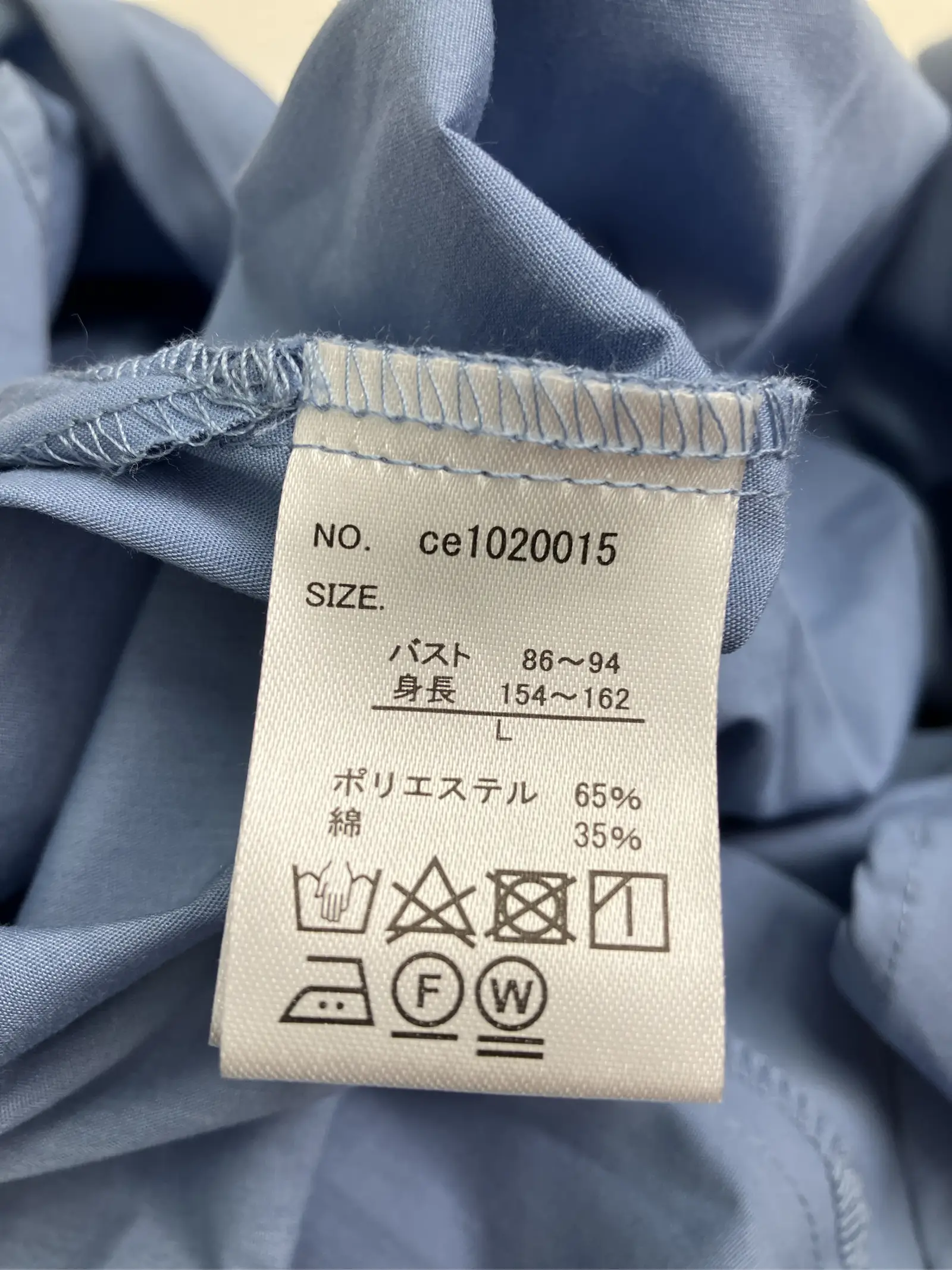 https://r2-worker.digdig.jp/product/8062772d-b33e-4e2c-8887-b03e62a7c4b6/f5bb4a44-c3e8-47c8-91fb-8506920fa7ac
