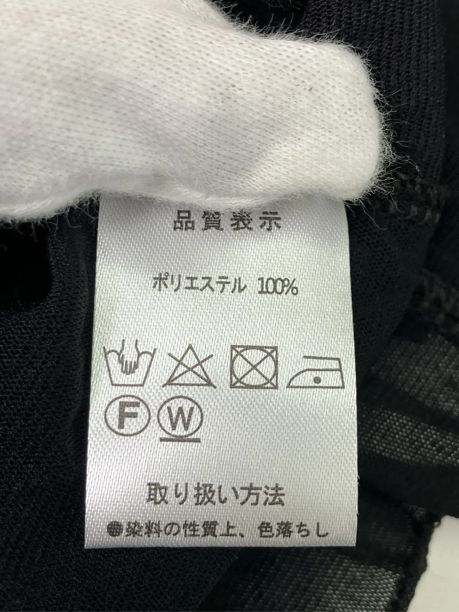 https://r2-worker.digdig.jp/product/80640e2b-8171-4d3d-9ba0-45f619852624/07ff4bfc-3e78-4fb5-be26-bfccbe5ac262