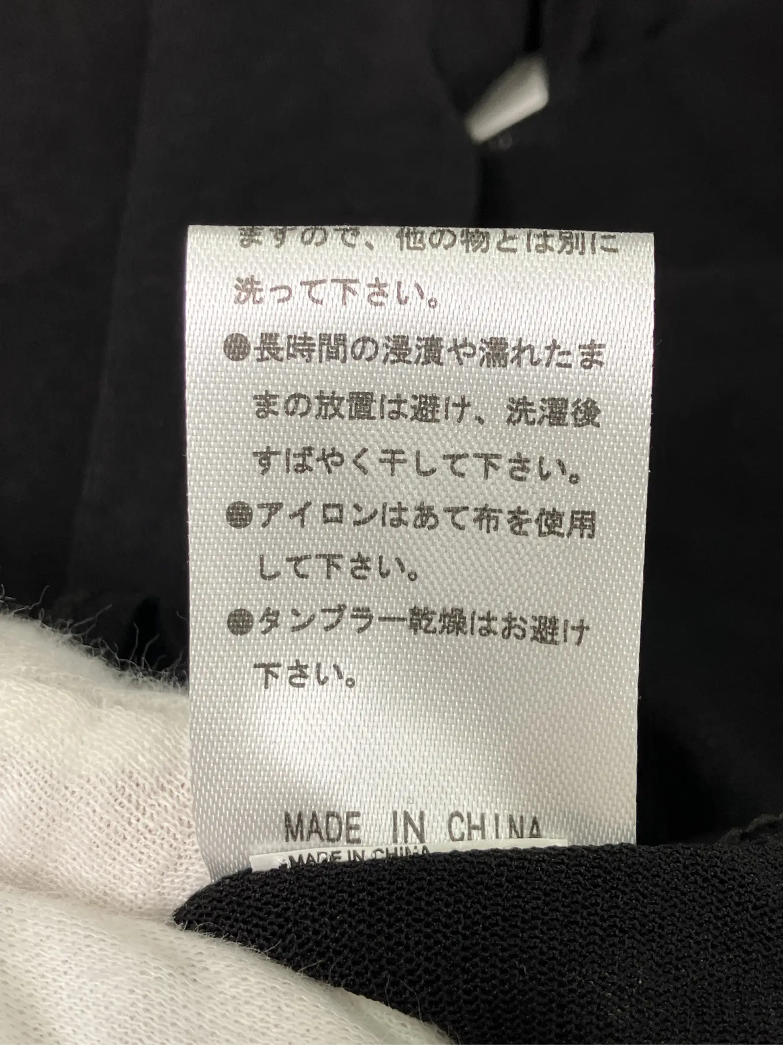 https://r2-worker.digdig.jp/product/80640e2b-8171-4d3d-9ba0-45f619852624/4e4ce6c7-65a2-43a9-98f4-0894e6f045ba