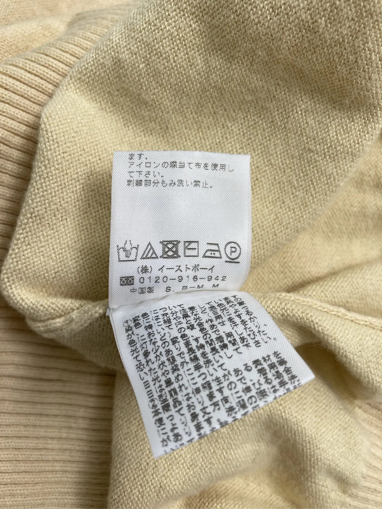 https://r2-worker.digdig.jp/product/80652a68-5dde-4277-9974-d5e6df3736d9/7fd30c12-1ae4-40c3-990e-5642066591f3