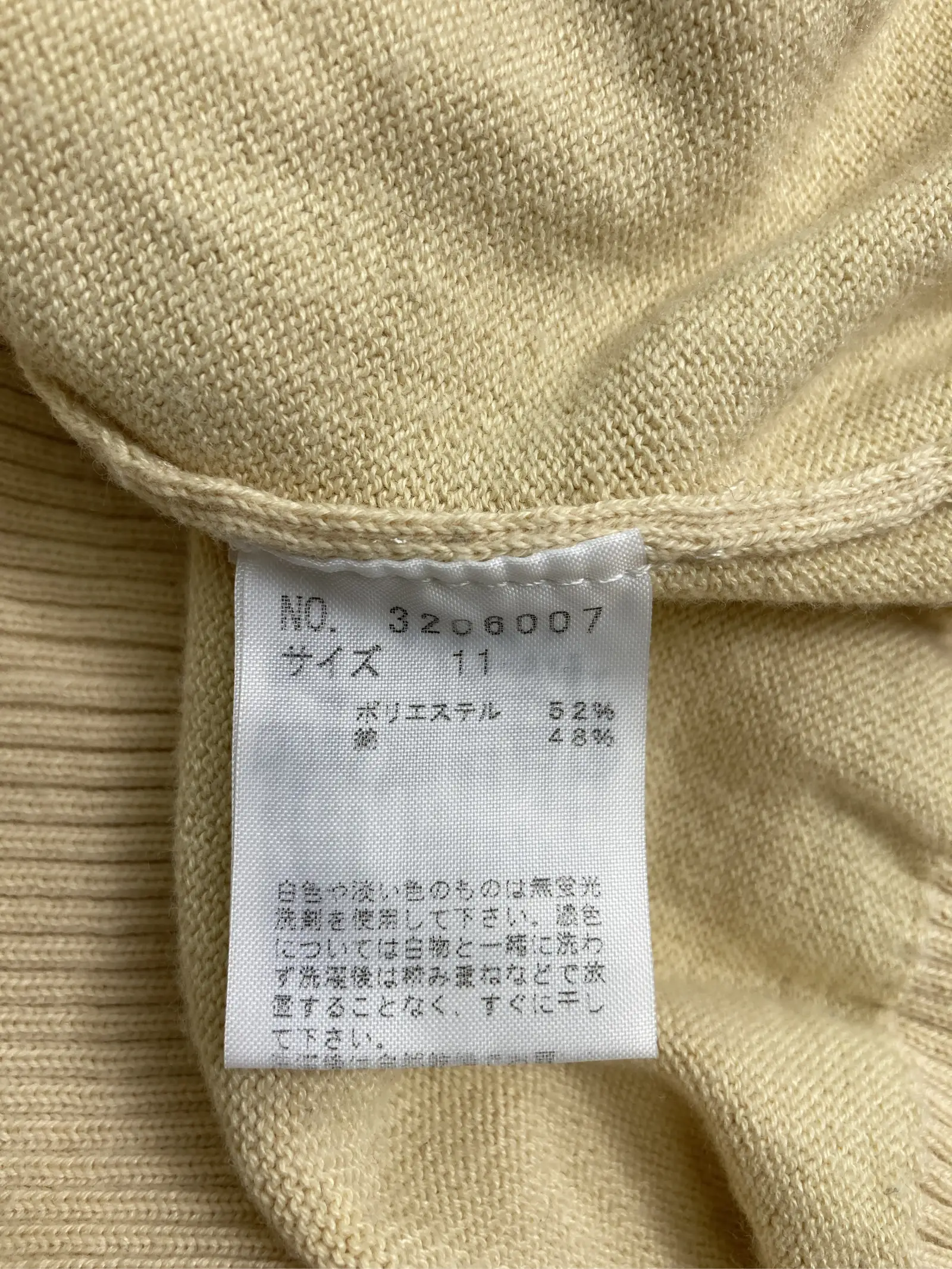 https://r2-worker.digdig.jp/product/80652a68-5dde-4277-9974-d5e6df3736d9/8c64254b-c18d-45db-94e7-6511e3ab10d9