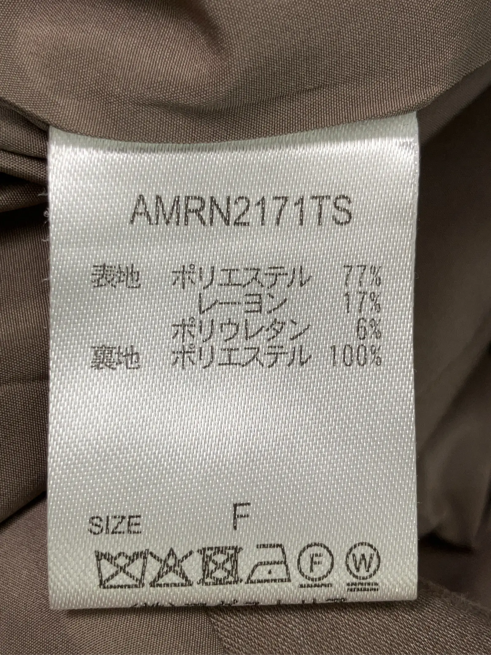 https://r2-worker.digdig.jp/product/80672965-b51f-450a-81b4-f9362b6b3bc9/893141f5-1ea9-4efd-a149-c9d03c0dd7bd