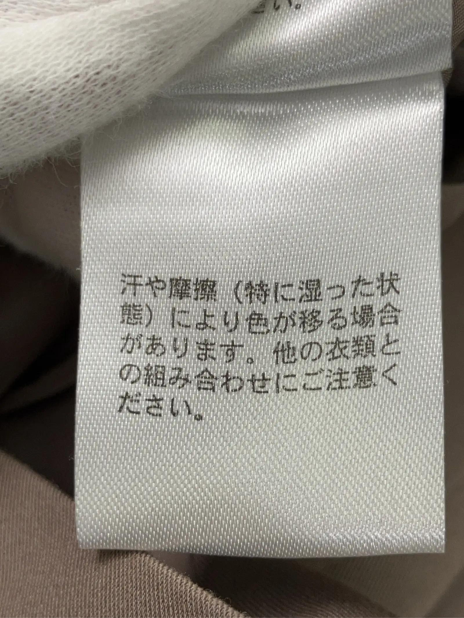 https://r2-worker.digdig.jp/product/80672965-b51f-450a-81b4-f9362b6b3bc9/df721978-75d1-4e81-83a2-78a820593c6b
