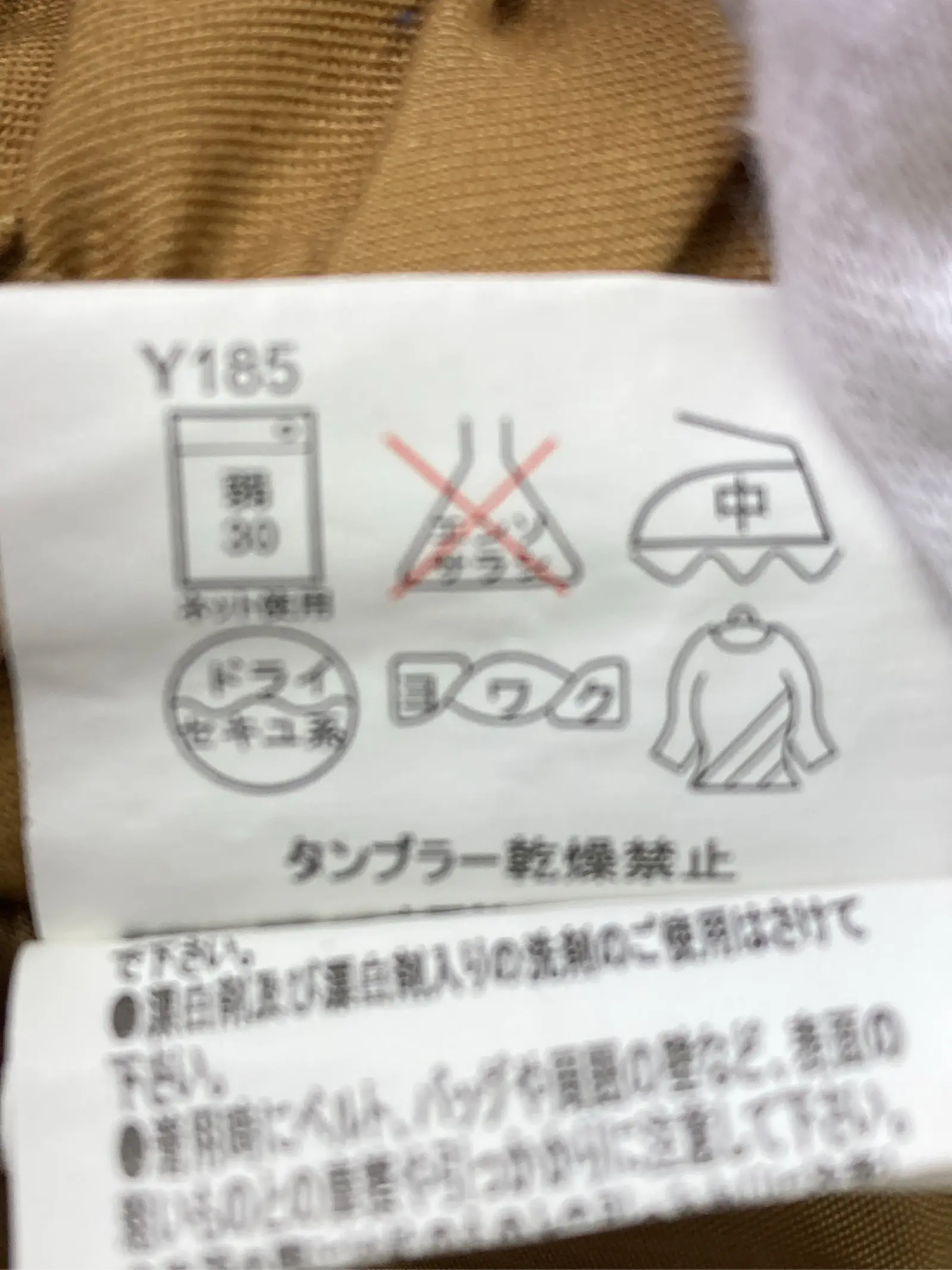 https://r2-worker.digdig.jp/product/806932e7-0dfb-42fd-8f65-17054ef4c03a/e1c3da91-3cdf-43fd-b515-630bbe017d9e