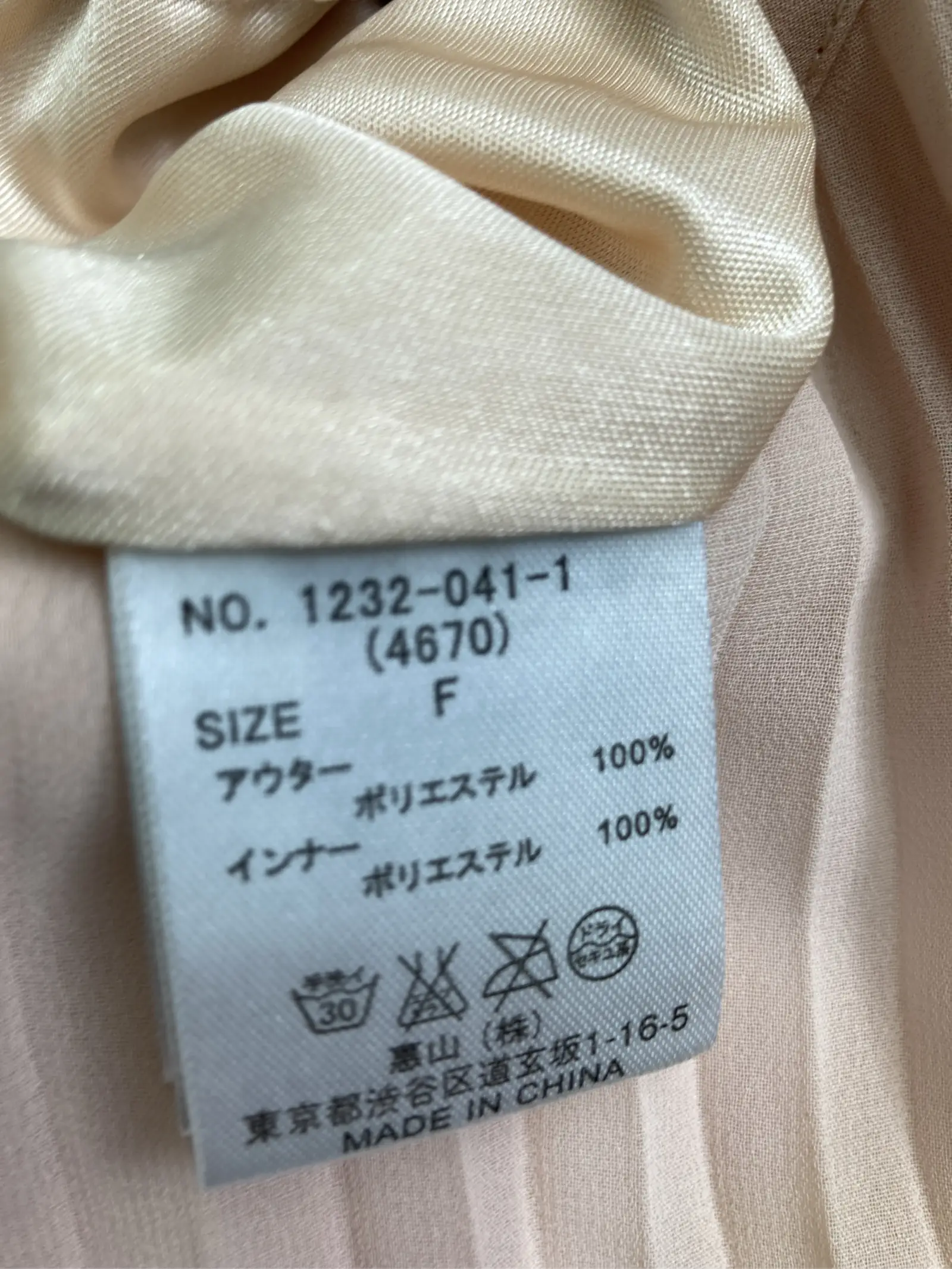 https://r2-worker.digdig.jp/product/806970d1-af80-4f68-af57-148e5f2c928a/3306379f-df11-4d5e-8aeb-13df960b51e1