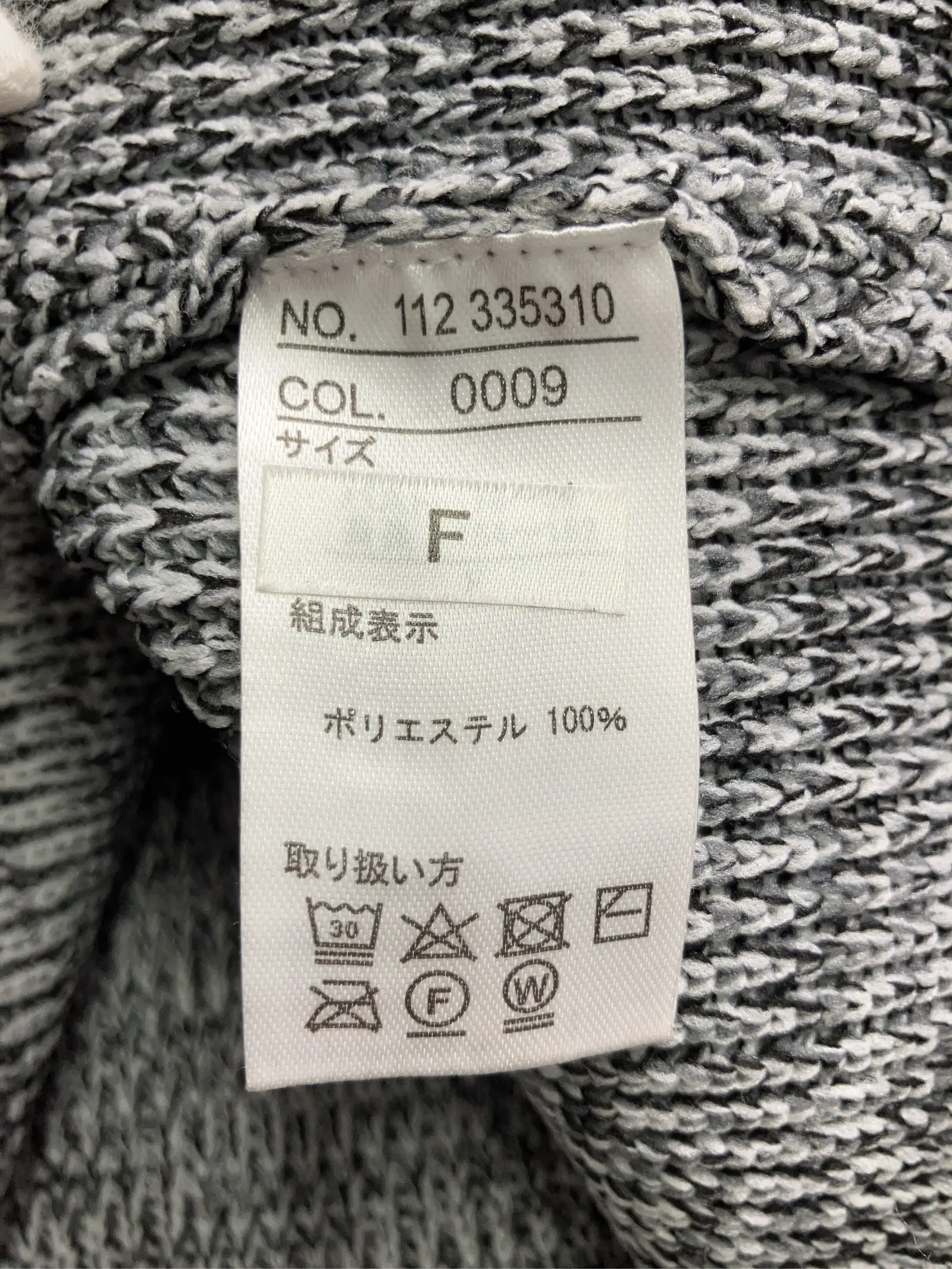 https://r2-worker.digdig.jp/product/806ae749-f0aa-4fa8-90be-faf390115f8f/3556f2e1-0162-4fc6-b07a-92d7564a5408