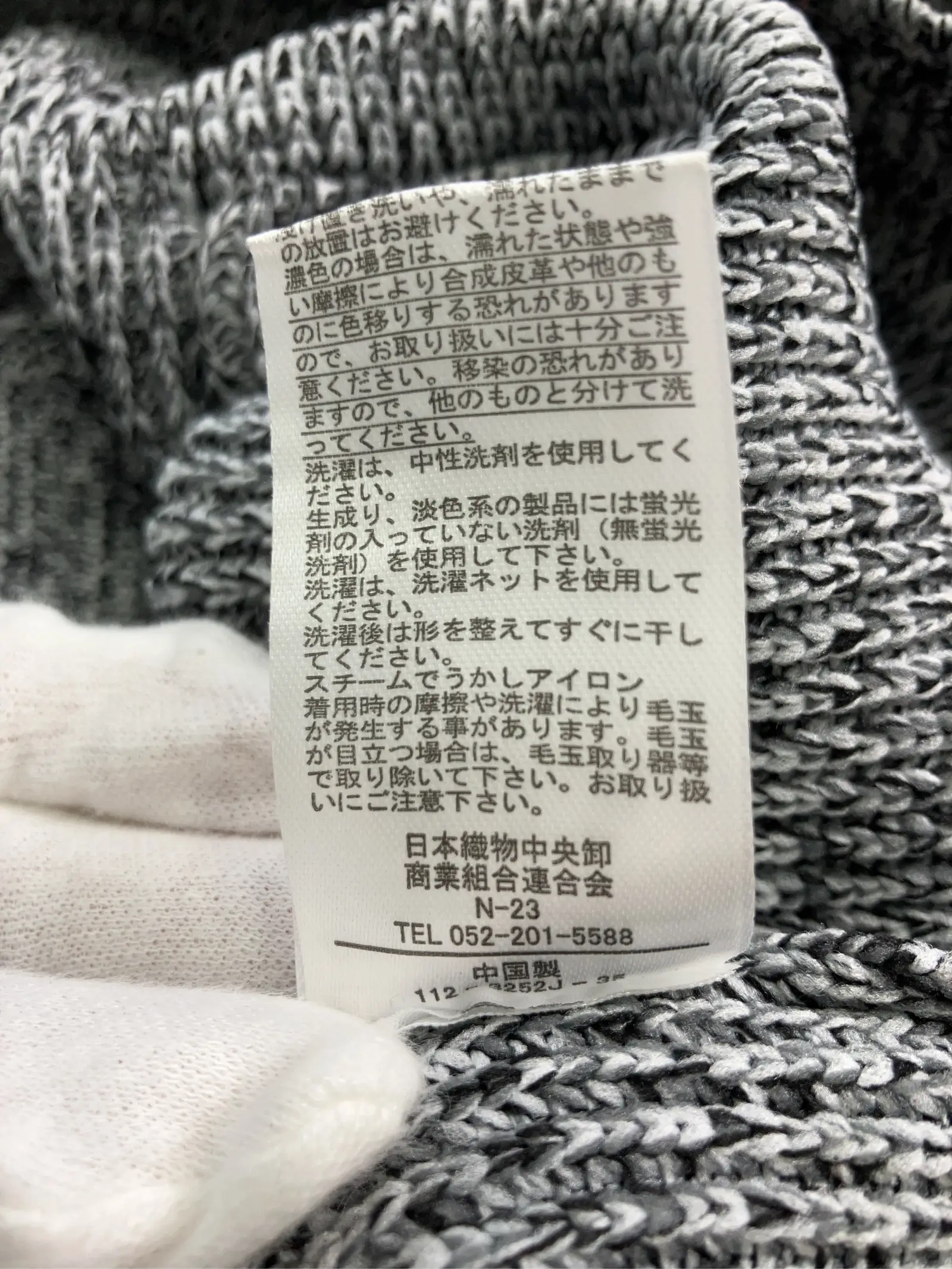 https://r2-worker.digdig.jp/product/806ae749-f0aa-4fa8-90be-faf390115f8f/6ea08e3d-a989-4519-8f8e-6a4b9617d47e