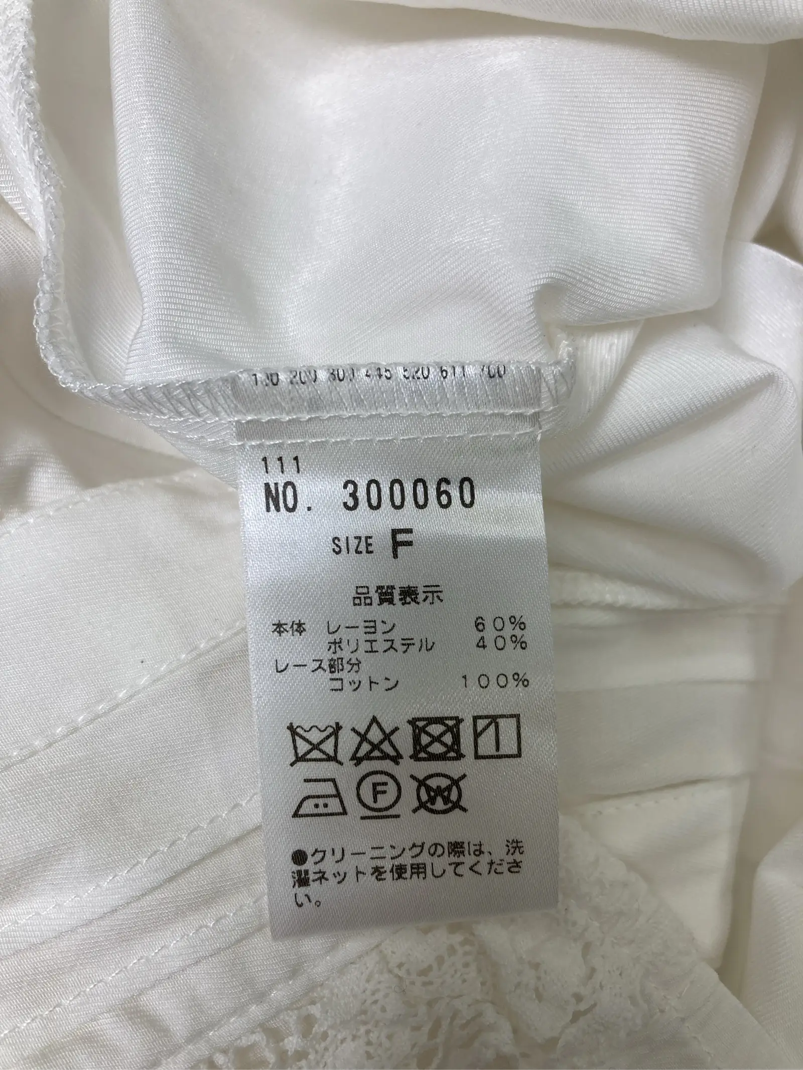 https://r2-worker.digdig.jp/product/806c614f-996d-4aef-a9f3-06f0c32724ae/48f9bf3c-52de-4095-8639-9692926bbc11