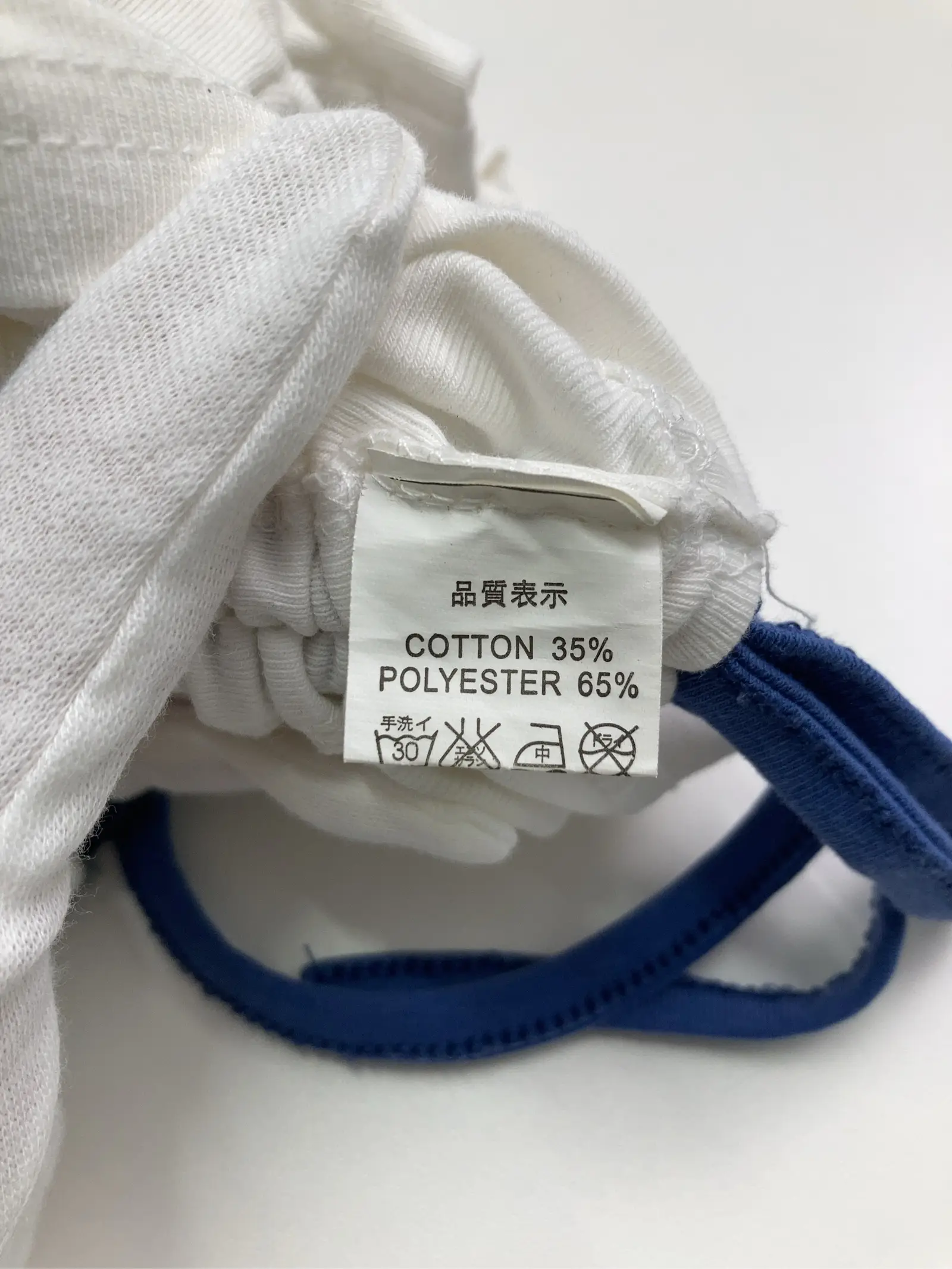 https://r2-worker.digdig.jp/product/806e75d6-da97-4648-9f8a-642cd0d915e5/a1dfb6f9-a428-4dae-8ae5-4b119656f030