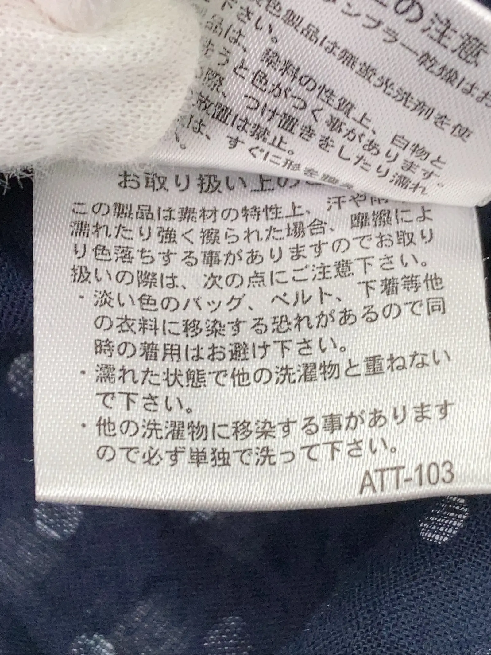 https://r2-worker.digdig.jp/product/8071ce92-007f-4a22-aa13-b99210a87e04/726186e2-1487-4bea-bd2b-16d3972ddd85